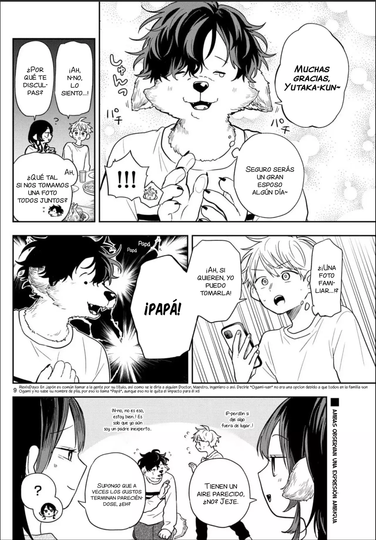 Ogami Tsumiki to Kinichijou. Capitulo 79: Una noche en casa de los Ogami página 12