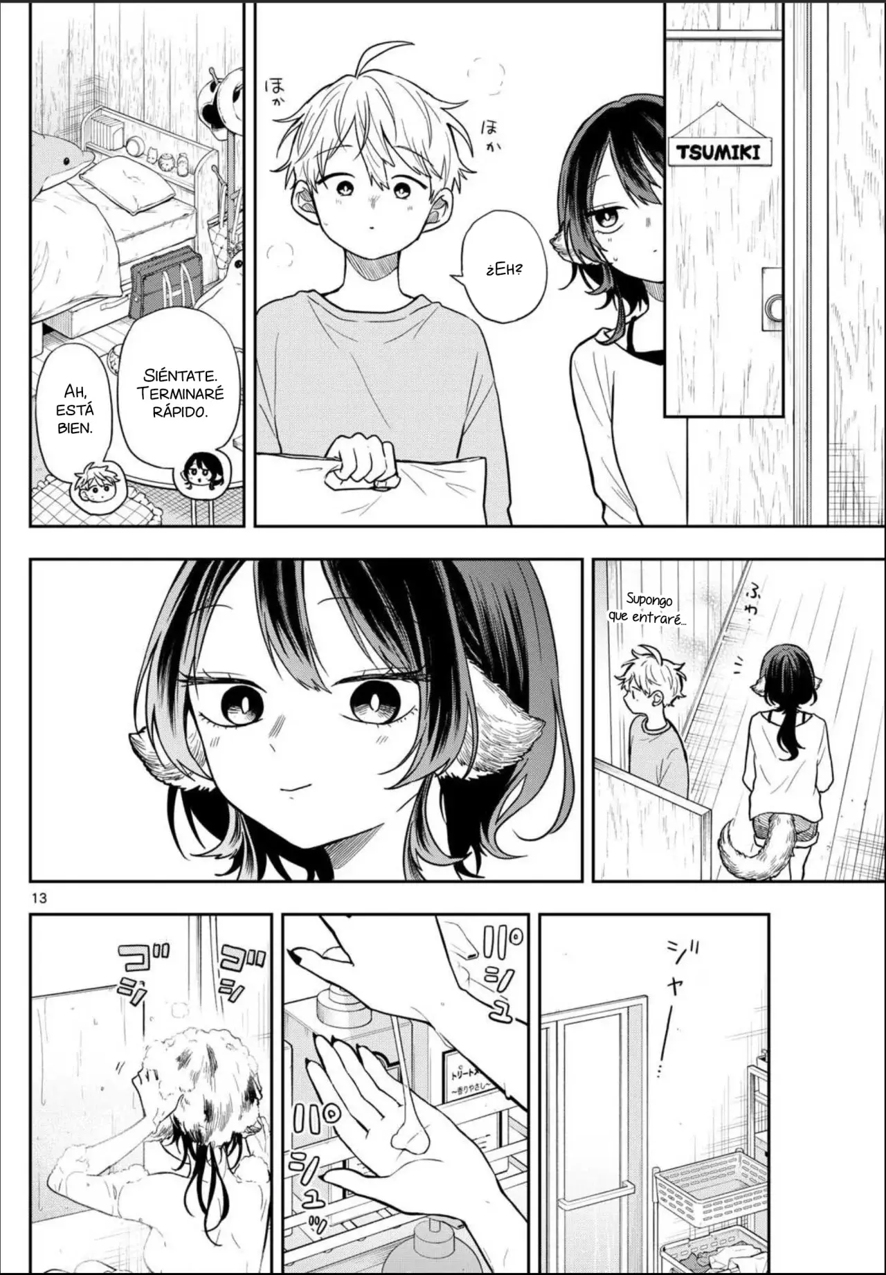 Ogami Tsumiki to Kinichijou. Capitulo 79: Una noche en casa de los Ogami página 16