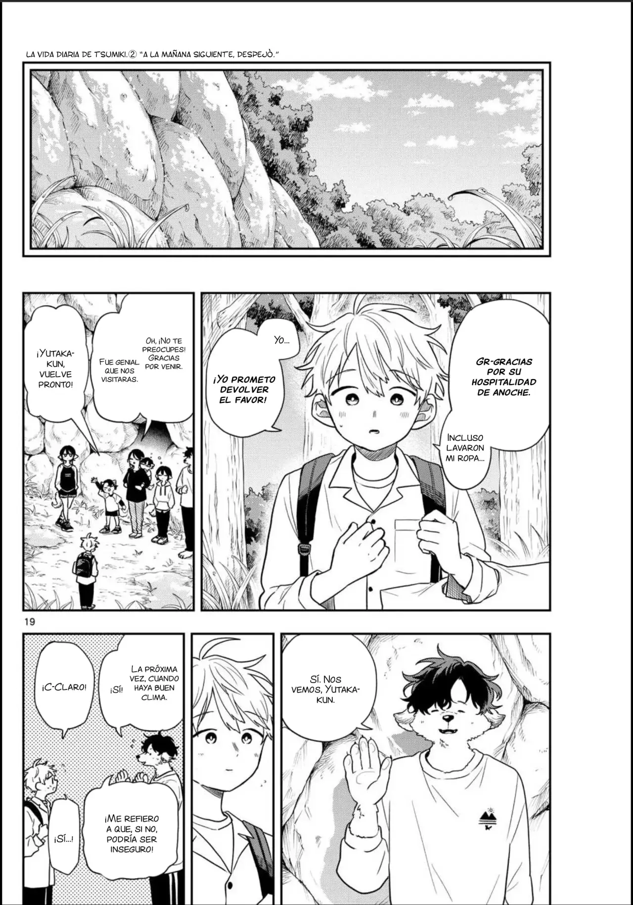 Ogami Tsumiki to Kinichijou. Capitulo 79: Una noche en casa de los Ogami página 22