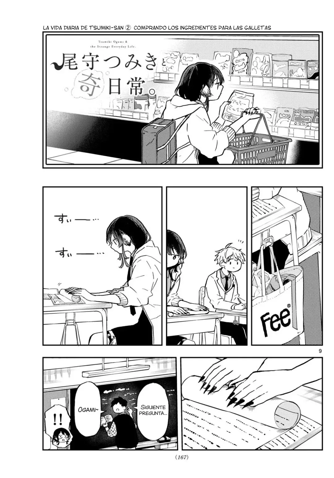Ogami Tsumiki to Kinichijou. Capitulo 8 página 10