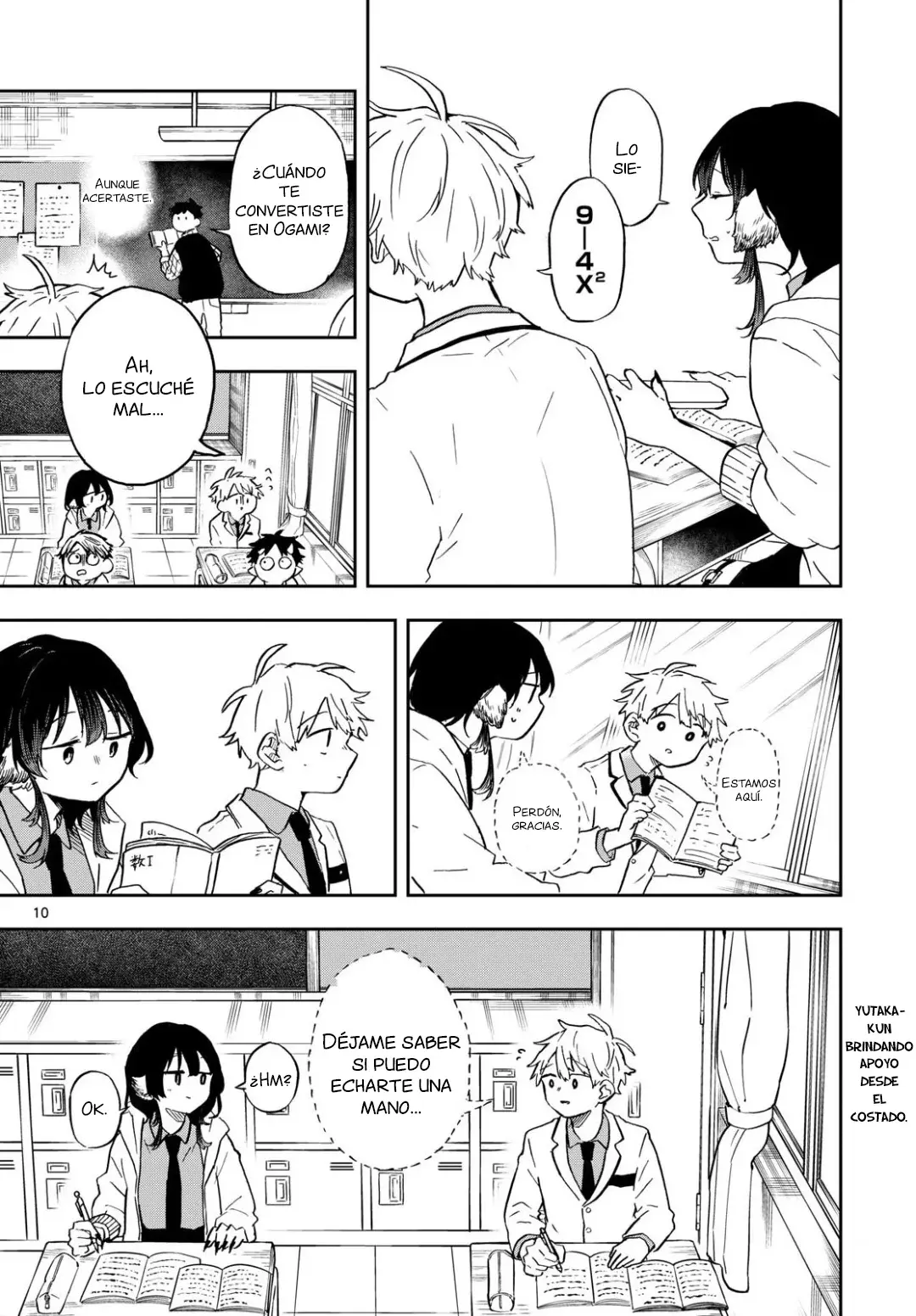 Ogami Tsumiki to Kinichijou. Capitulo 8 página 11