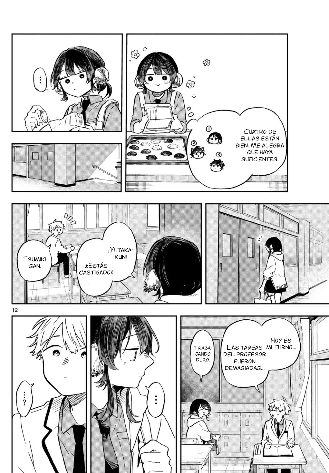 Ogami Tsumiki to Kinichijou. Capitulo 8 página 13