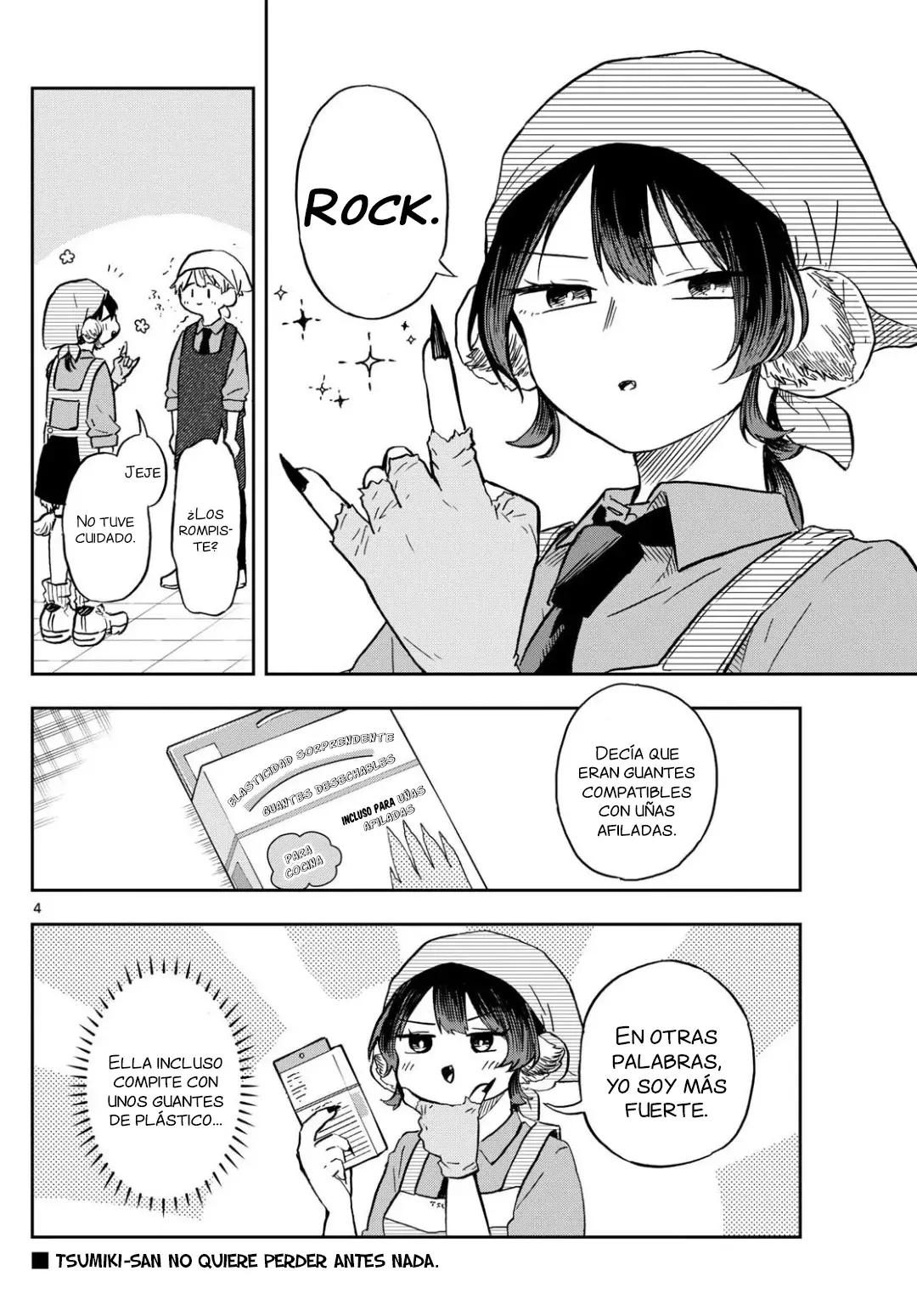 Ogami Tsumiki to Kinichijou. Capitulo 8 página 5