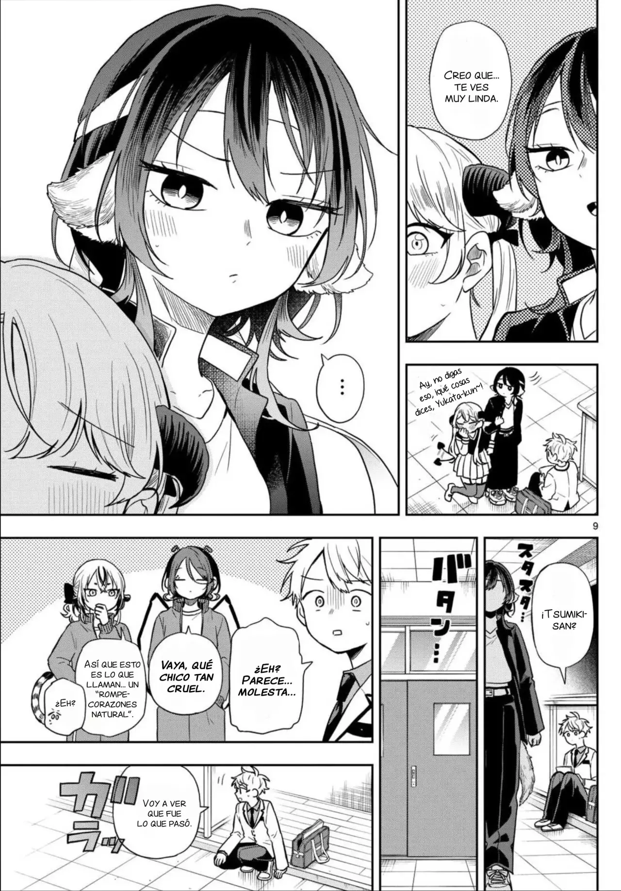 Ogami Tsumiki to Kinichijou. Capitulo 80: El ensayo de baile de Yumenaka-Senpai página 12