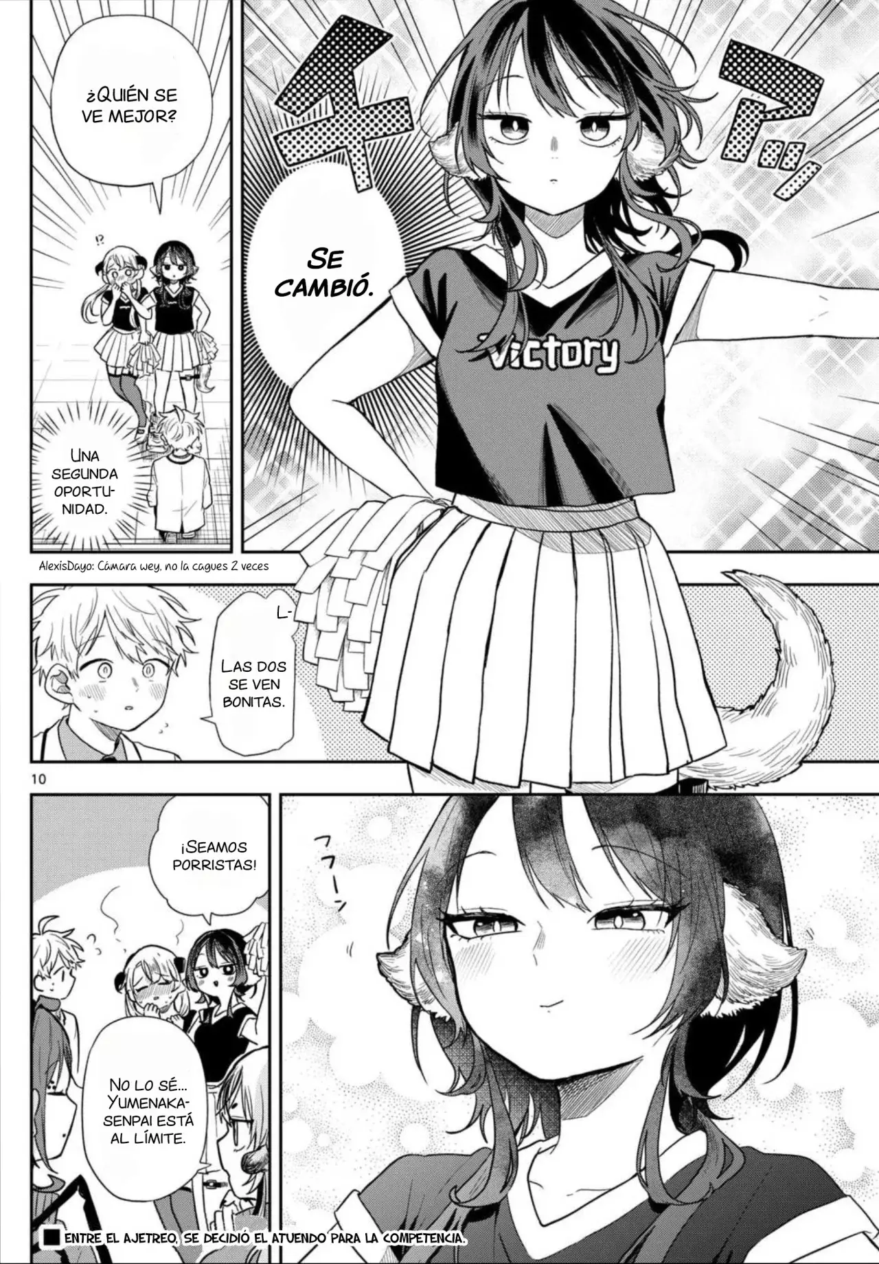 Ogami Tsumiki to Kinichijou. Capitulo 80: El ensayo de baile de Yumenaka-Senpai página 13