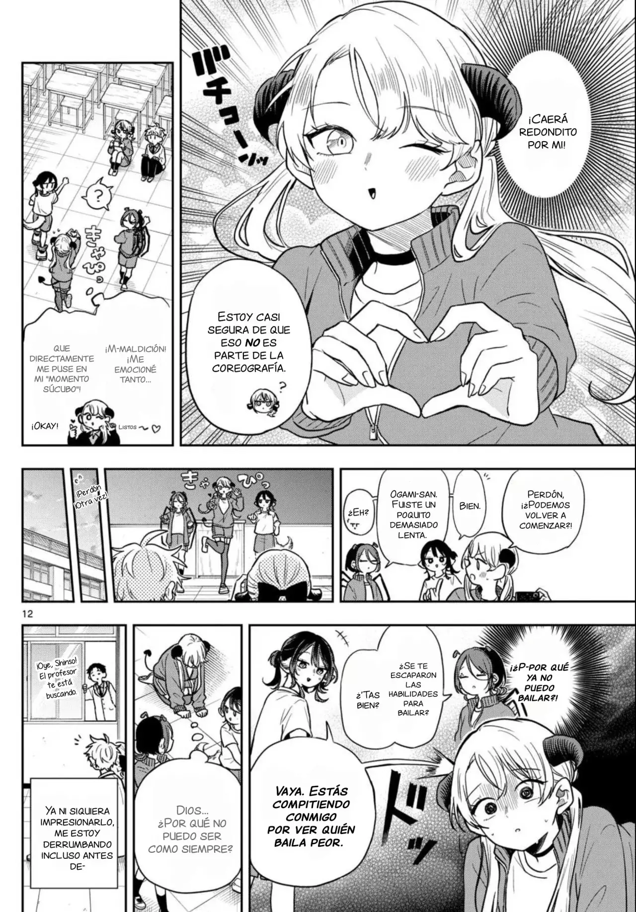 Ogami Tsumiki to Kinichijou. Capitulo 80: El ensayo de baile de Yumenaka-Senpai página 15