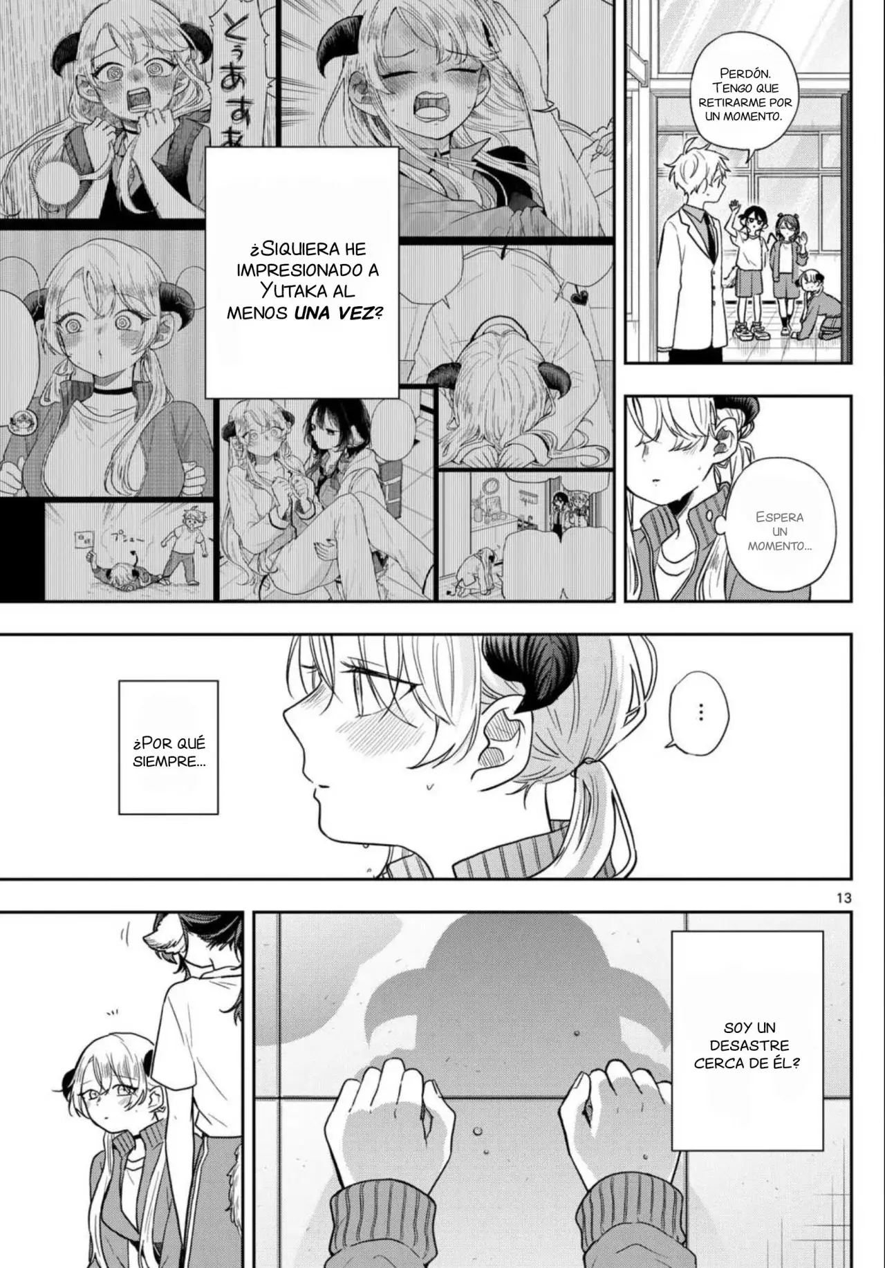 Ogami Tsumiki to Kinichijou. Capitulo 80: El ensayo de baile de Yumenaka-Senpai página 16