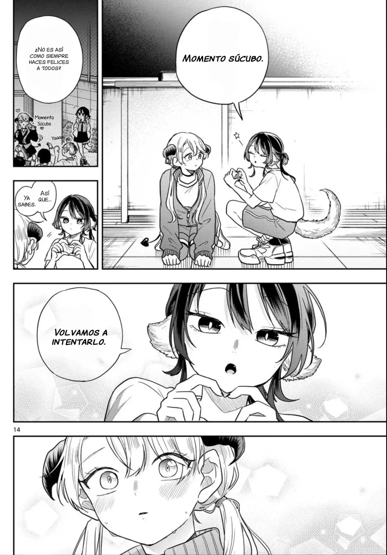 Ogami Tsumiki to Kinichijou. Capitulo 80: El ensayo de baile de Yumenaka-Senpai página 17