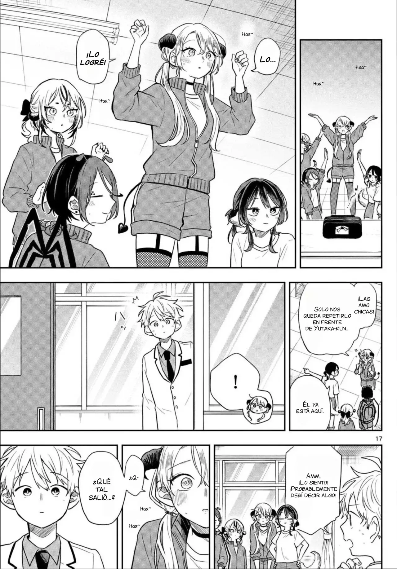 Ogami Tsumiki to Kinichijou. Capitulo 80: El ensayo de baile de Yumenaka-Senpai página 20