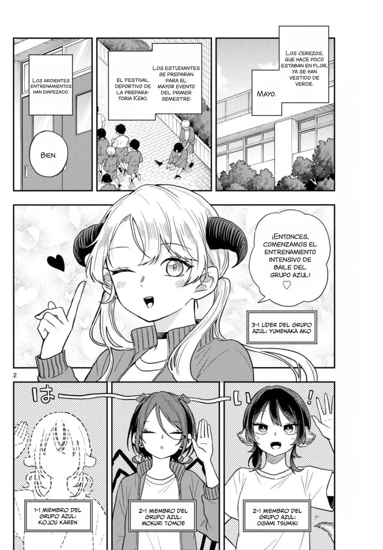 Ogami Tsumiki to Kinichijou. Capitulo 80: El ensayo de baile de Yumenaka-Senpai página 5