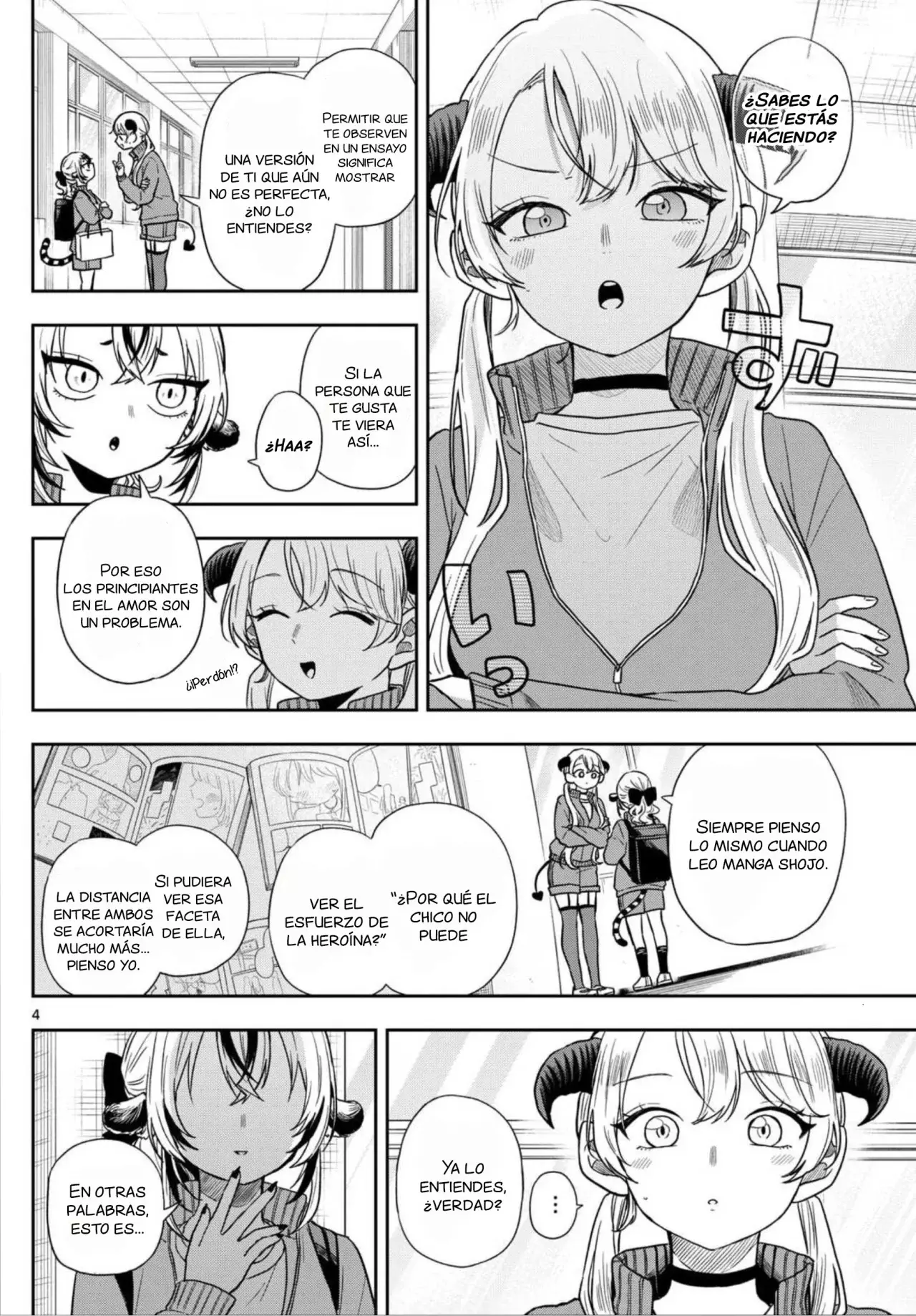 Ogami Tsumiki to Kinichijou. Capitulo 80: El ensayo de baile de Yumenaka-Senpai página 7