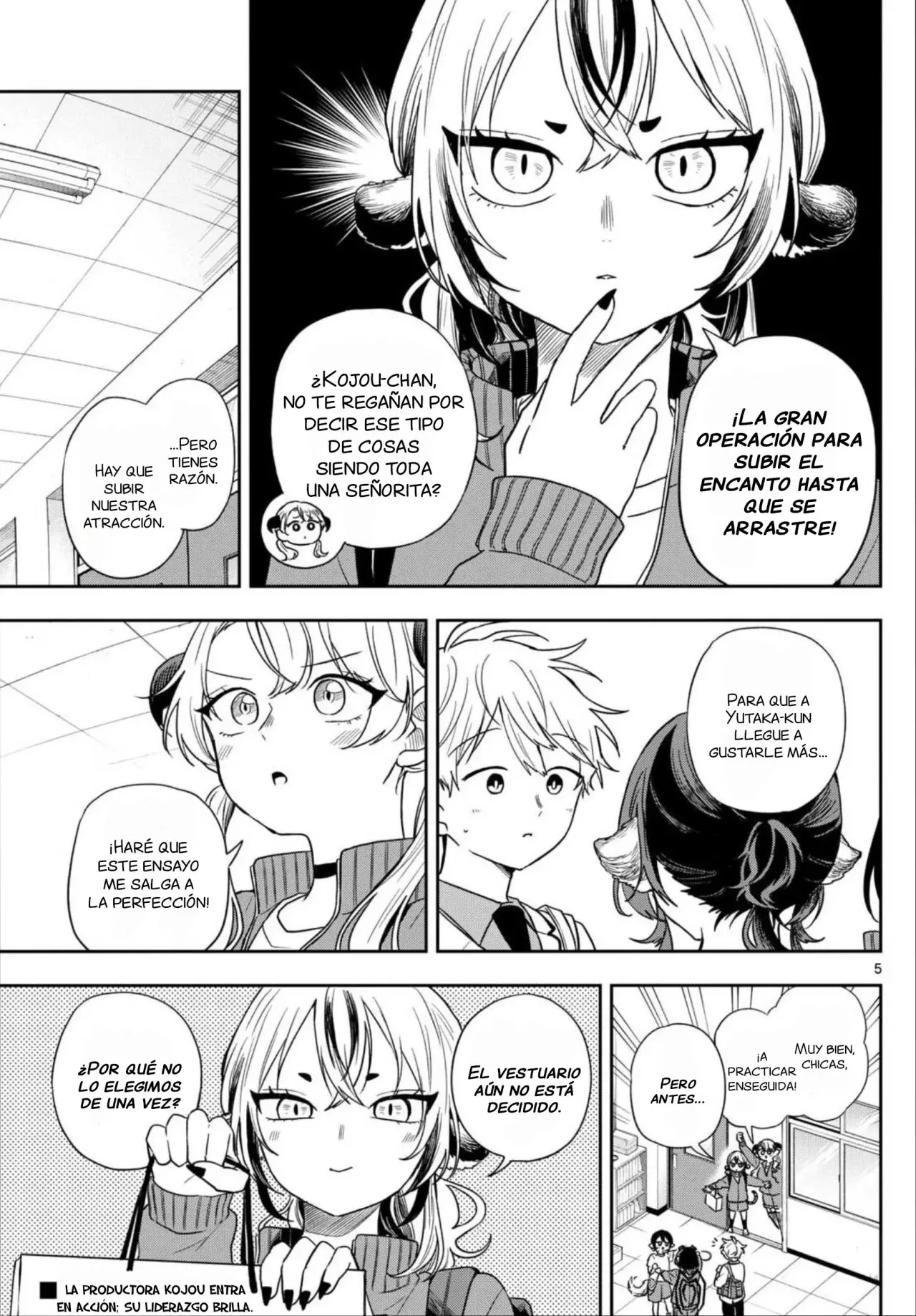 Ogami Tsumiki to Kinichijou. Capitulo 80: El ensayo de baile de Yumenaka-Senpai página 8