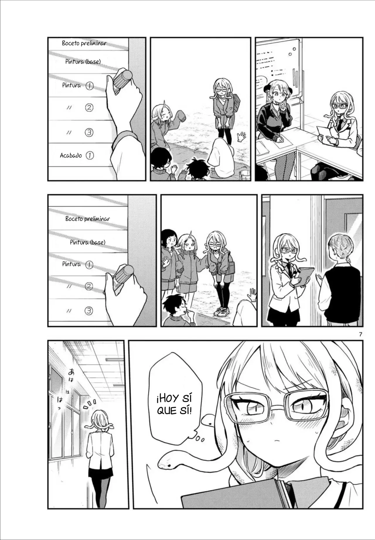 Ogami Tsumiki to Kinichijou. Capitulo 82: Kitou-san Y La Creación De La Bandera página 10