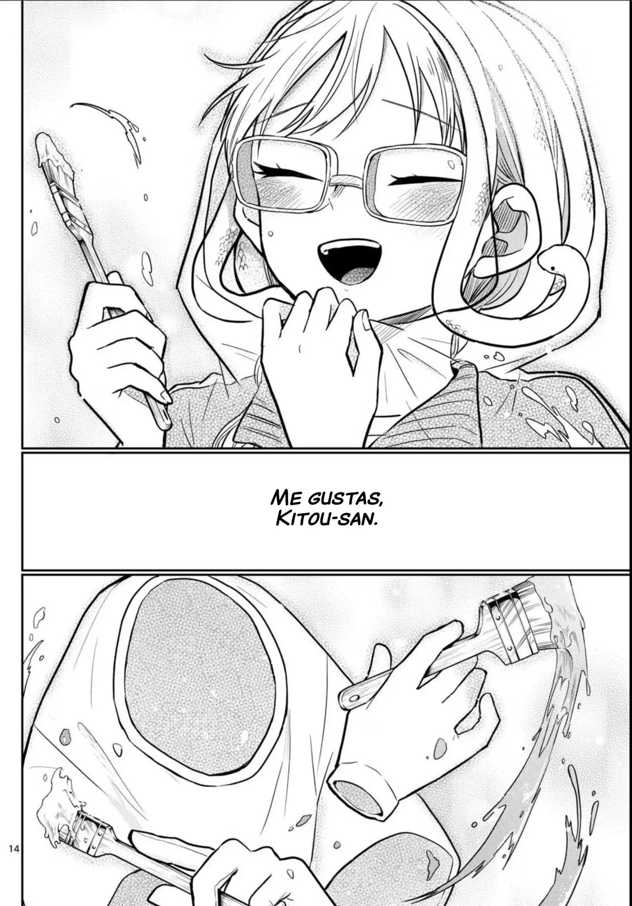 Ogami Tsumiki to Kinichijou. Capitulo 82: Kitou-san Y La Creación De La Bandera página 17