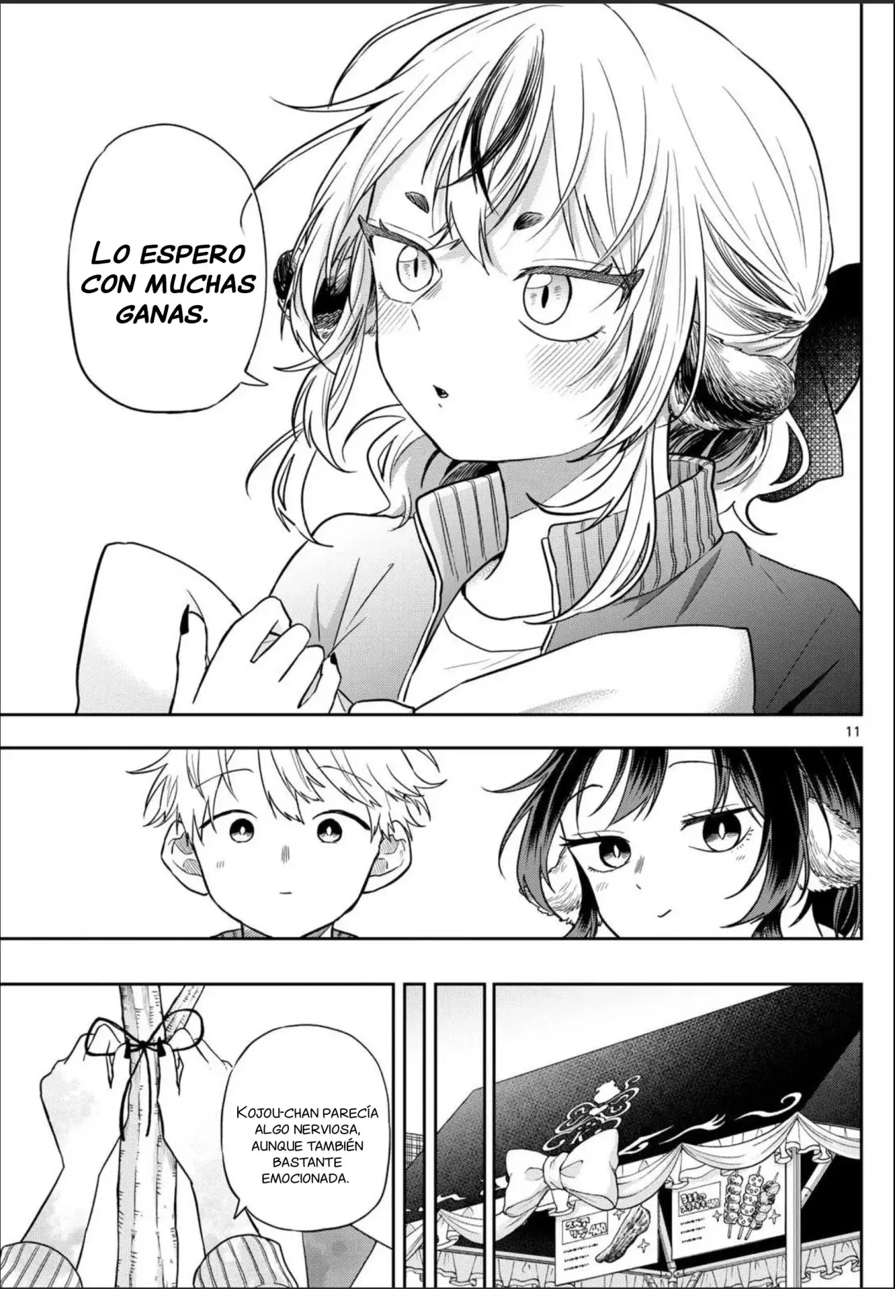 Ogami Tsumiki to Kinichijou. Capitulo 83: Tsumiki-san Y Los Preparativos Del Festival Deportivo página 14