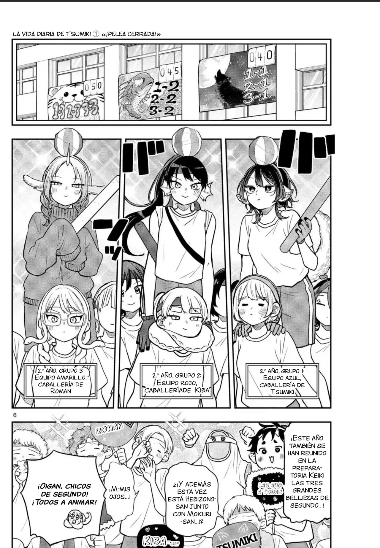 Ogami Tsumiki to Kinichijou. Capitulo 84: ¡La Batalla De Caballería De Tsumiki Al Rojo Vivo! página 9