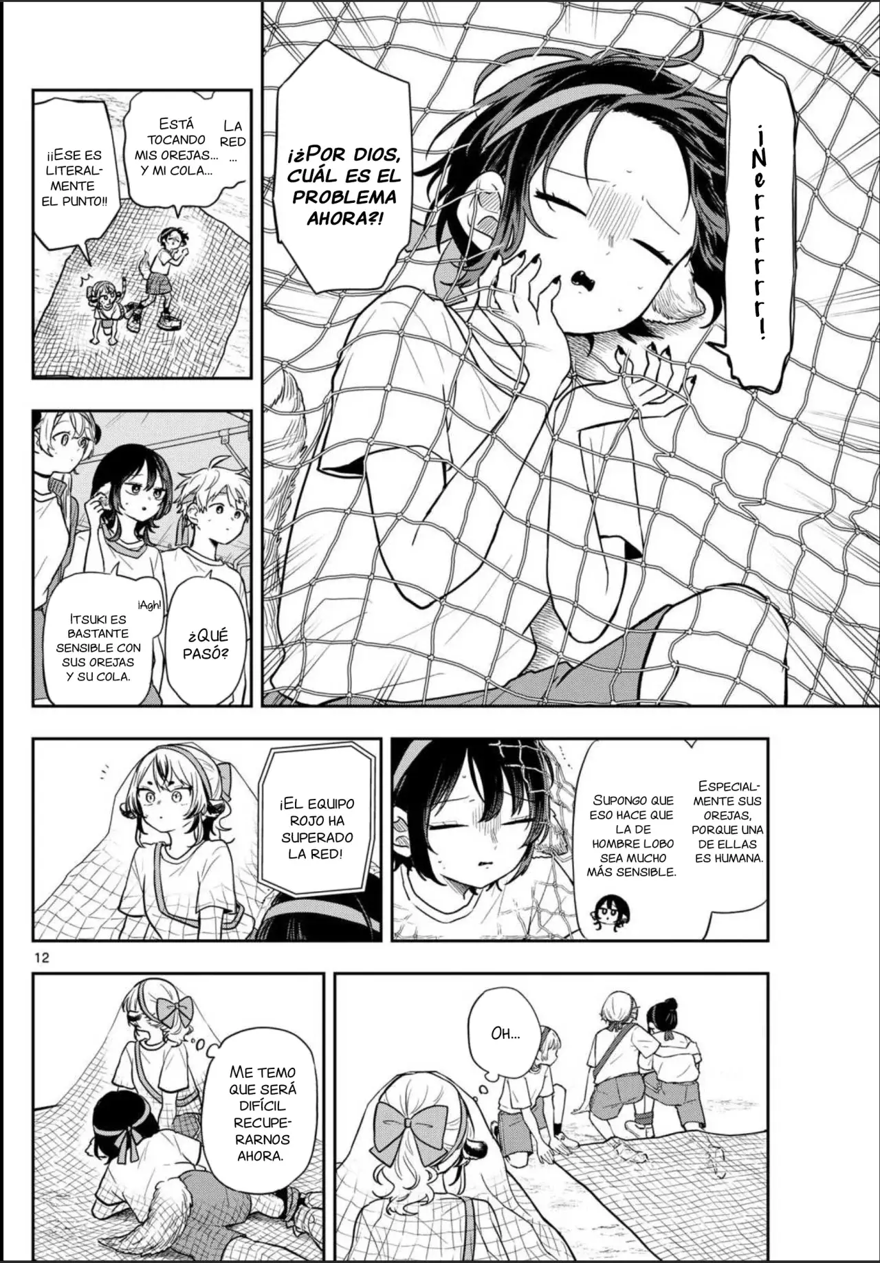 Ogami Tsumiki to Kinichijou. Capitulo 85: La Carrera De Tres Piernas De Kojou-san página 14