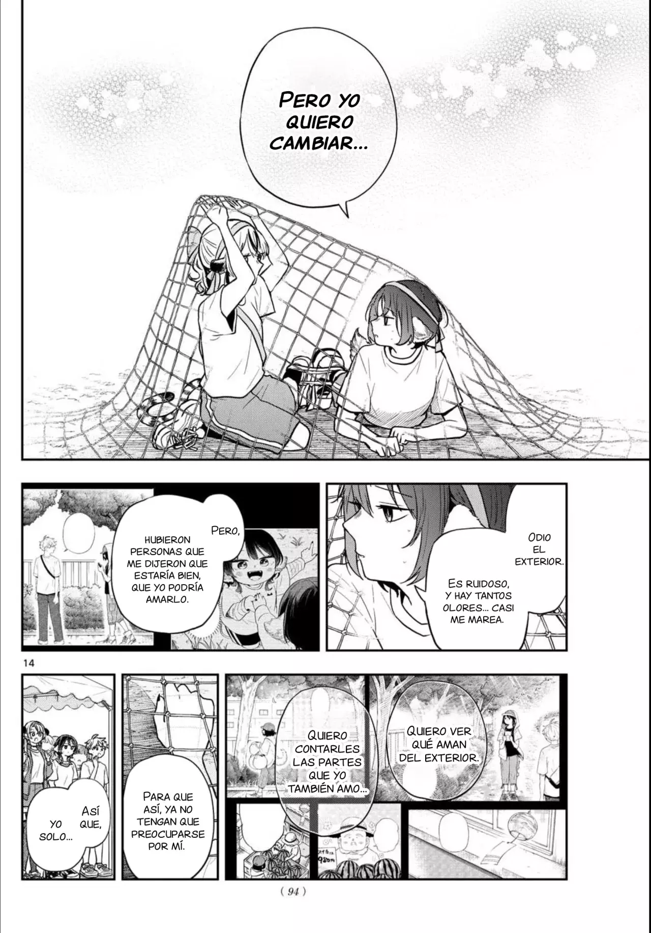 Ogami Tsumiki to Kinichijou. Capitulo 85: La Carrera De Tres Piernas De Kojou-san página 16