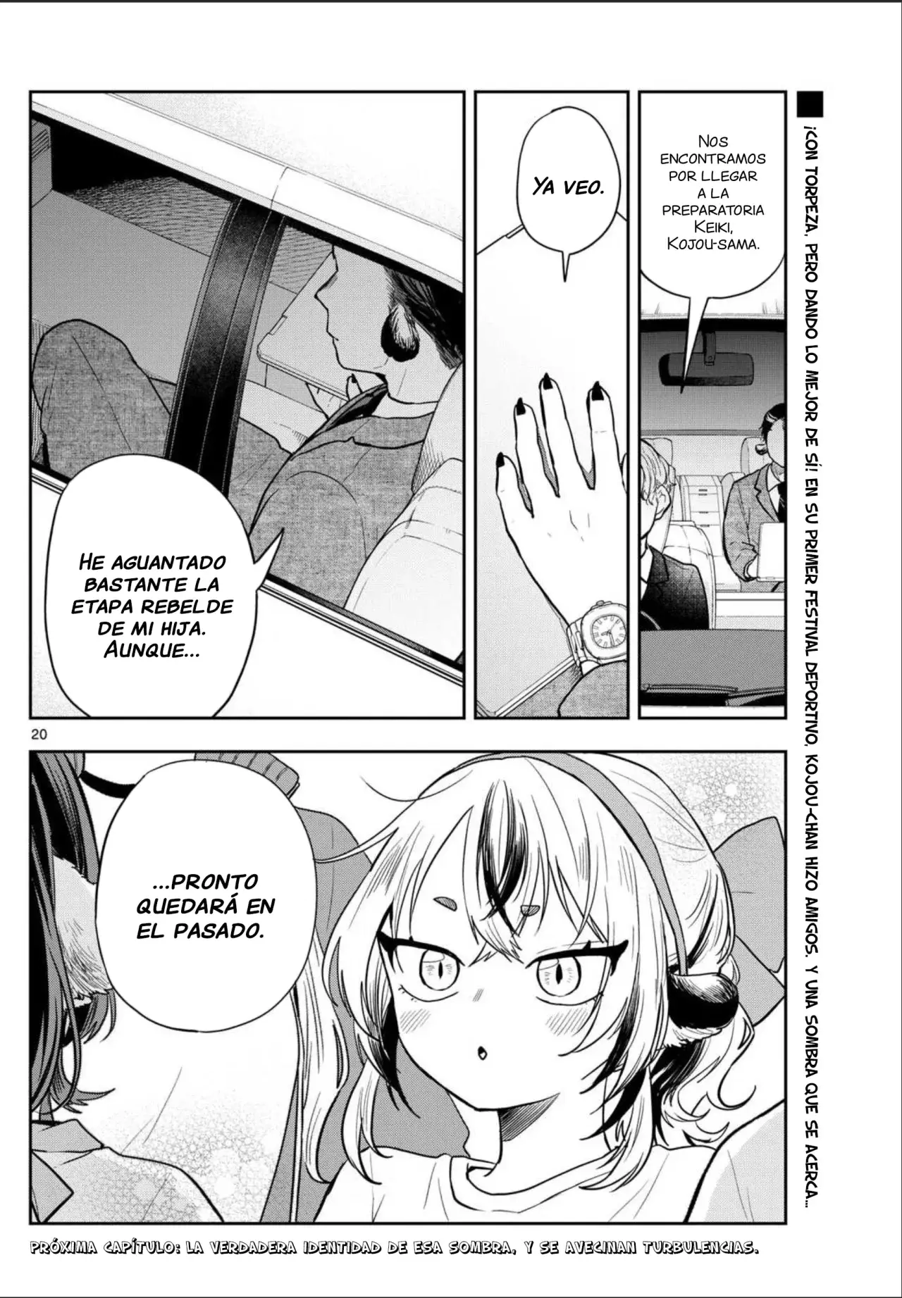 Ogami Tsumiki to Kinichijou. Capitulo 85: La Carrera De Tres Piernas De Kojou-san página 22