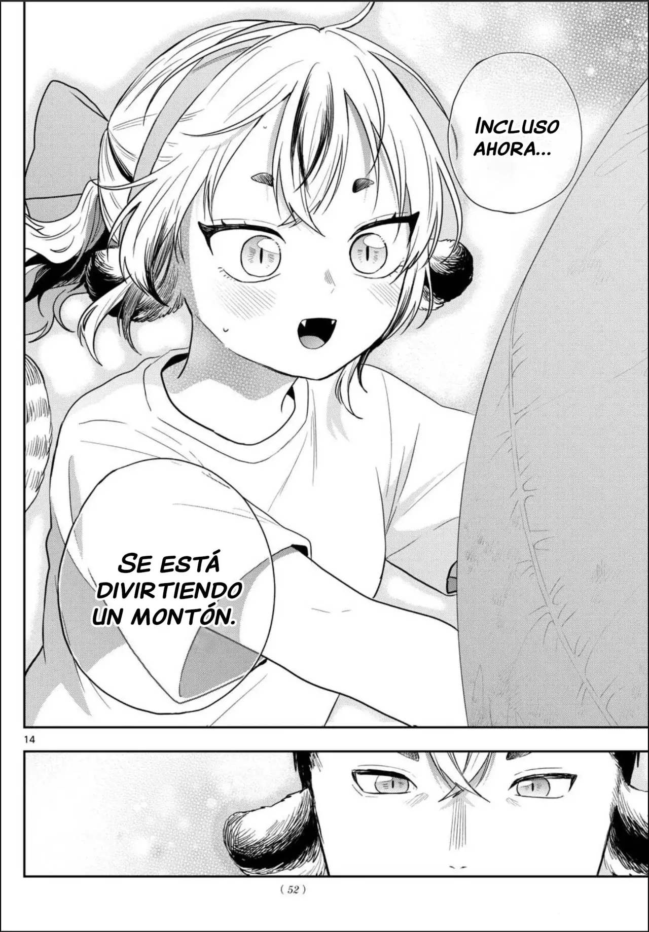 Ogami Tsumiki to Kinichijou. Capitulo 86: El Papá De Kojou-san Entra En Escena página 17