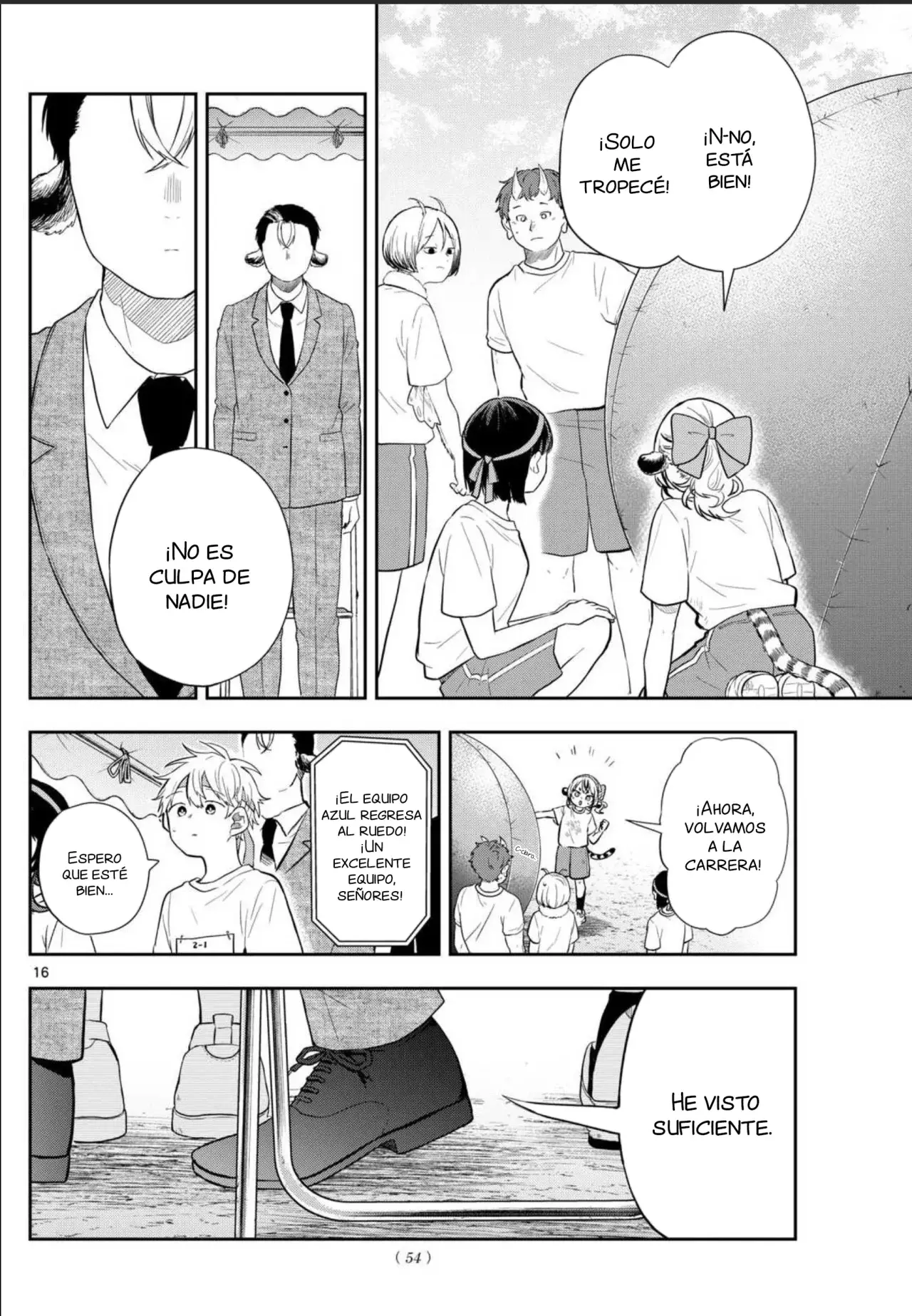 Ogami Tsumiki to Kinichijou. Capitulo 86: El Papá De Kojou-san Entra En Escena página 19