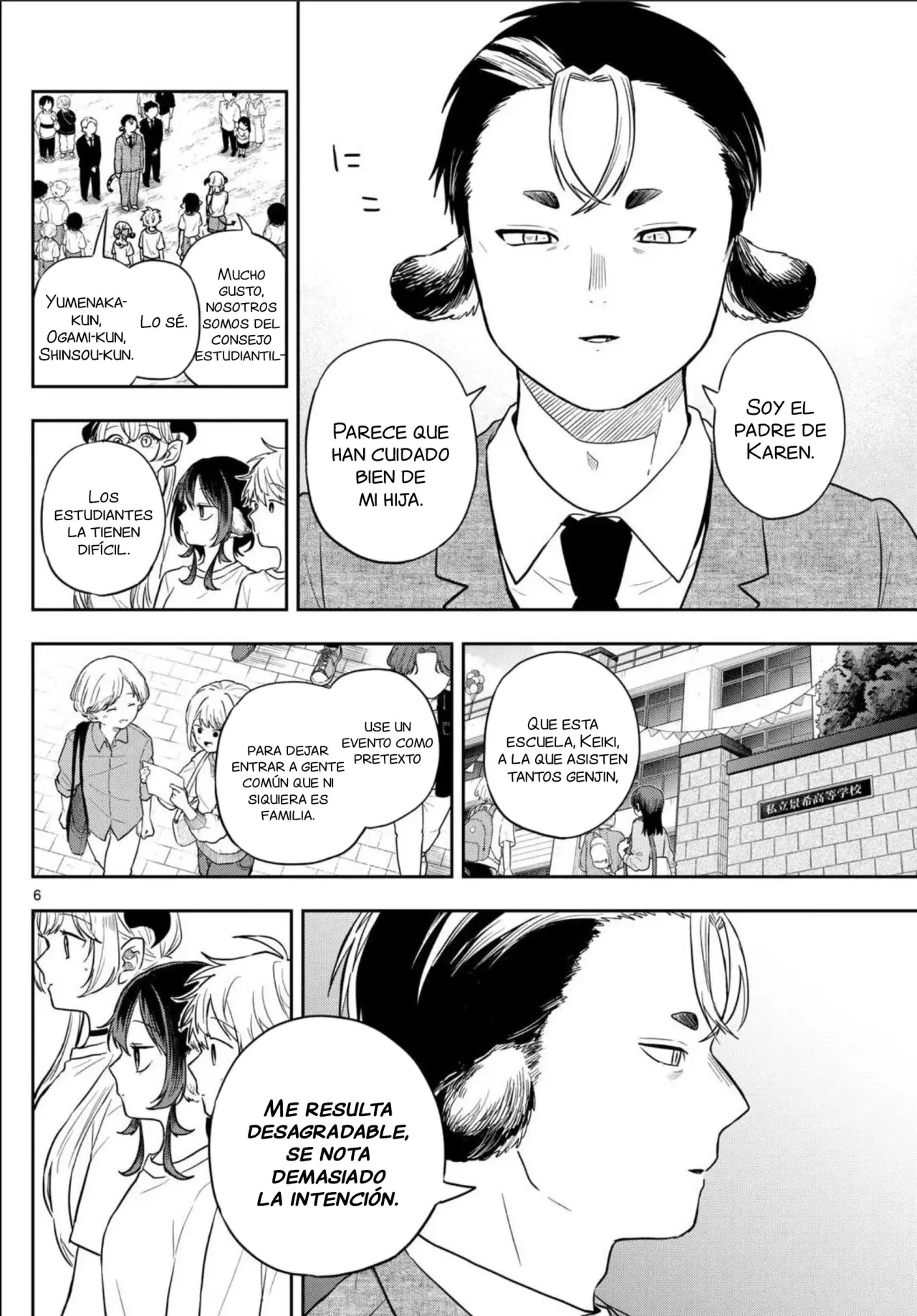 Ogami Tsumiki to Kinichijou. Capitulo 86: El Papá De Kojou-san Entra En Escena página 9