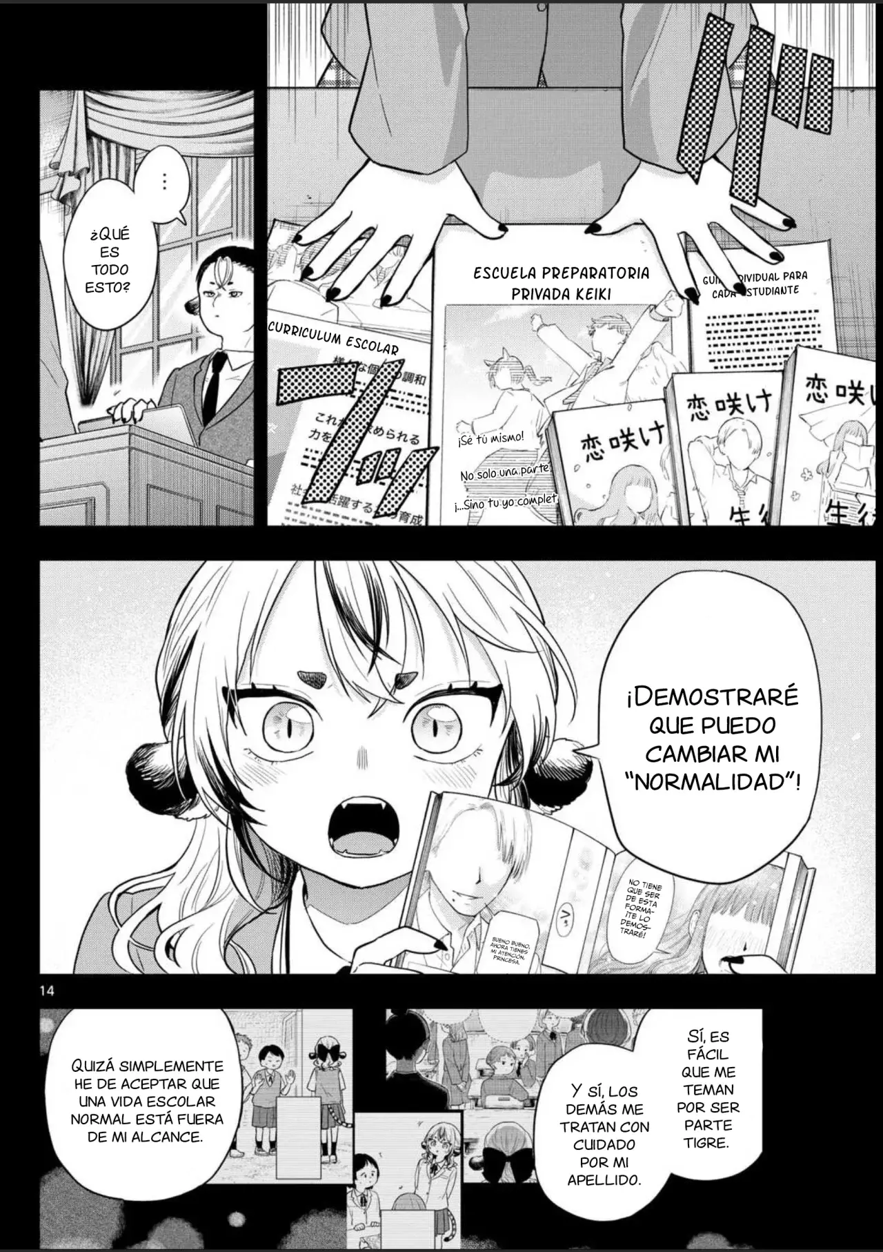 Ogami Tsumiki to Kinichijou. Capitulo 87: ¡Kojou-san Está Perdida! página 17