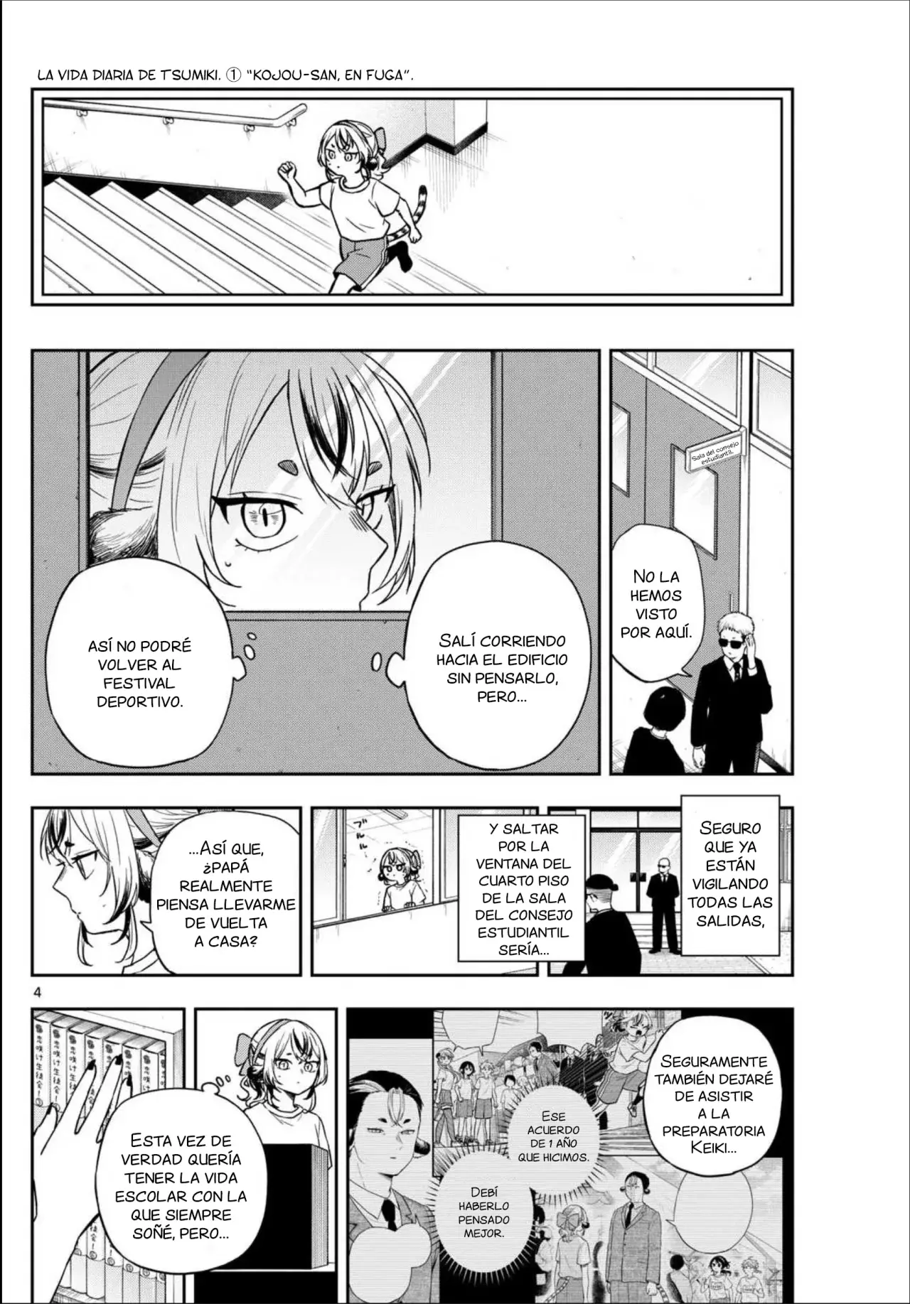 Ogami Tsumiki to Kinichijou. Capitulo 87: ¡Kojou-san Está Perdida! página 7
