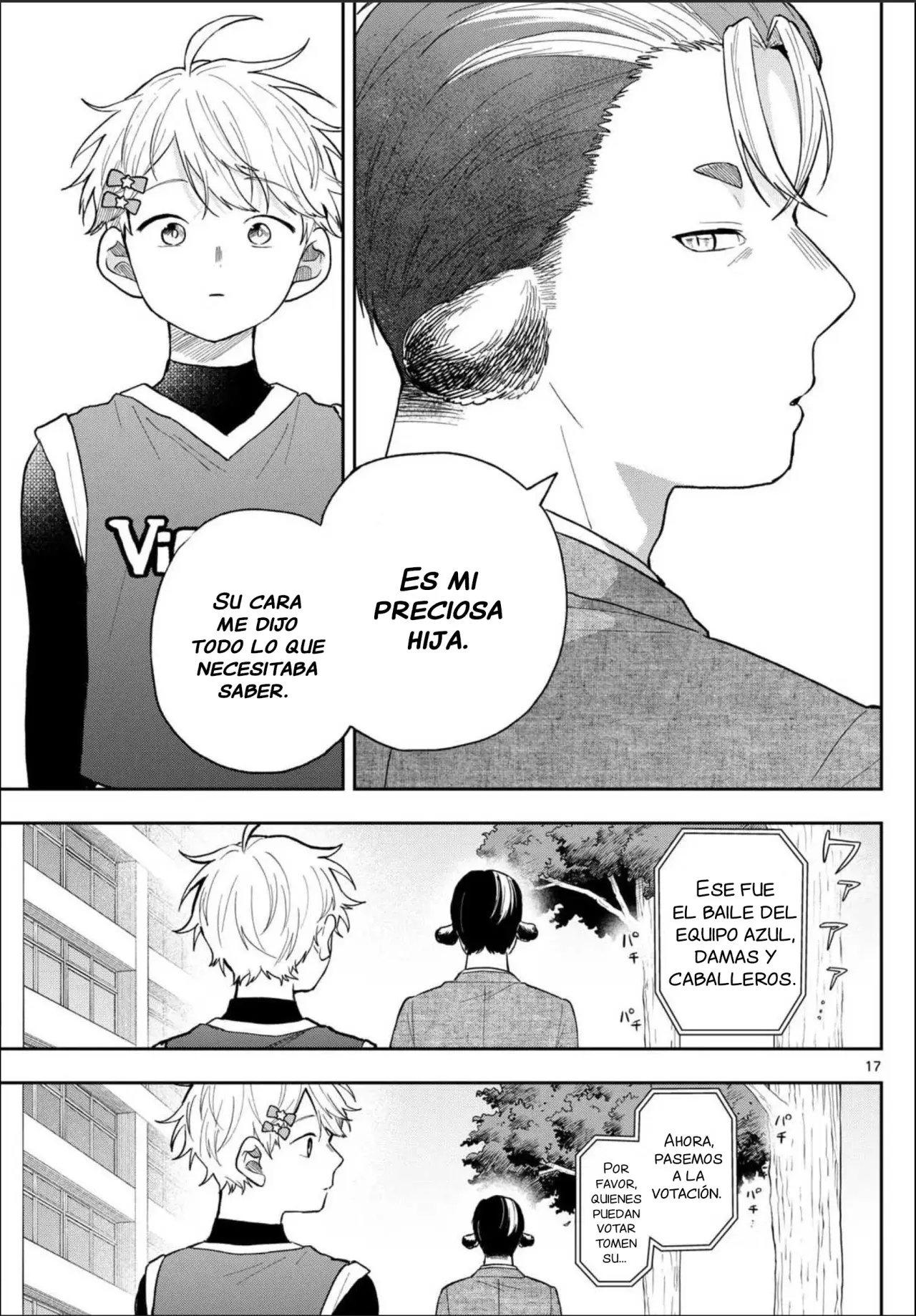 Ogami Tsumiki to Kinichijou. Capitulo 88: Kojou-san Y La Competencia De Porras página 20