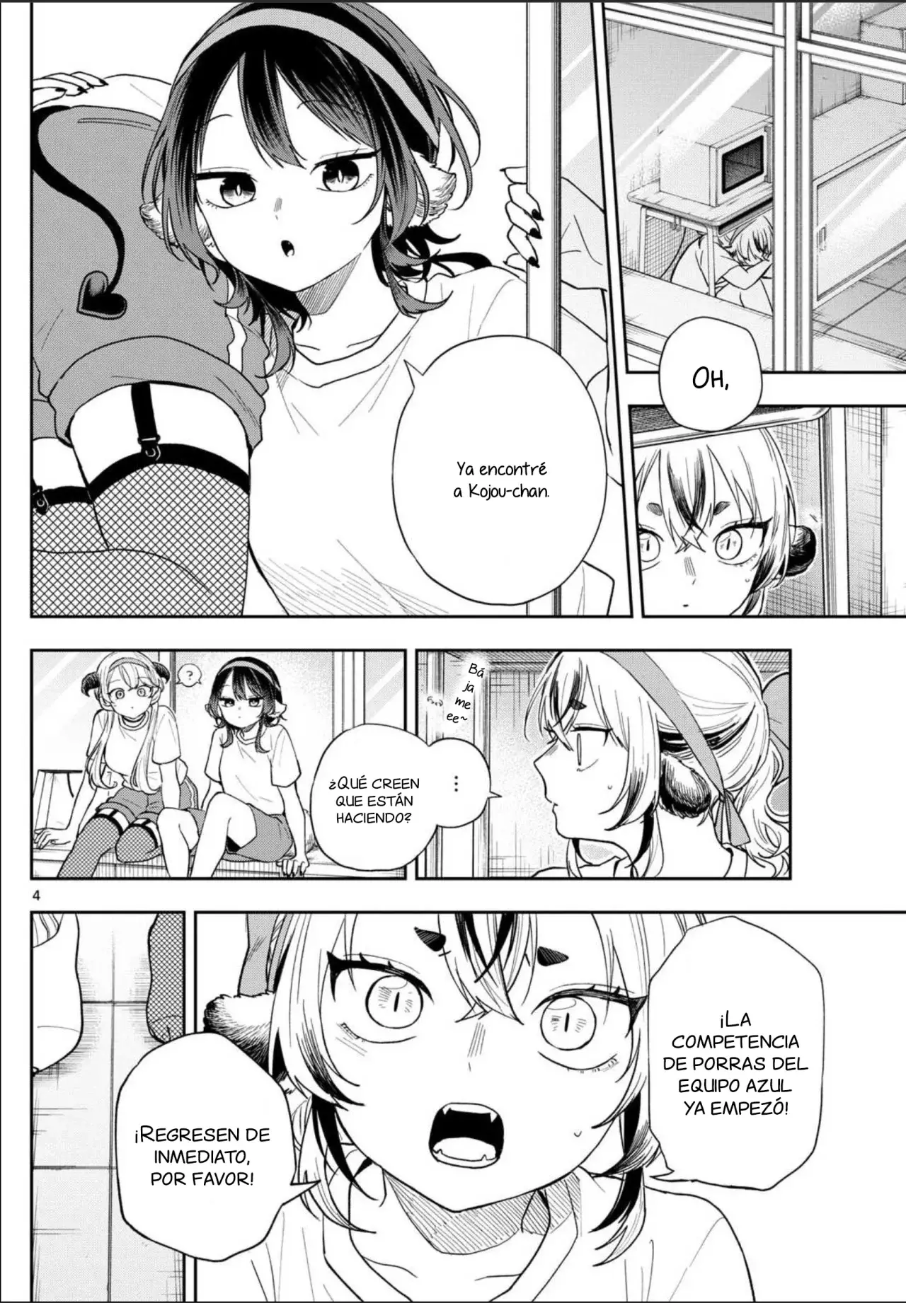 Ogami Tsumiki to Kinichijou. Capitulo 88: Kojou-san Y La Competencia De Porras página 8