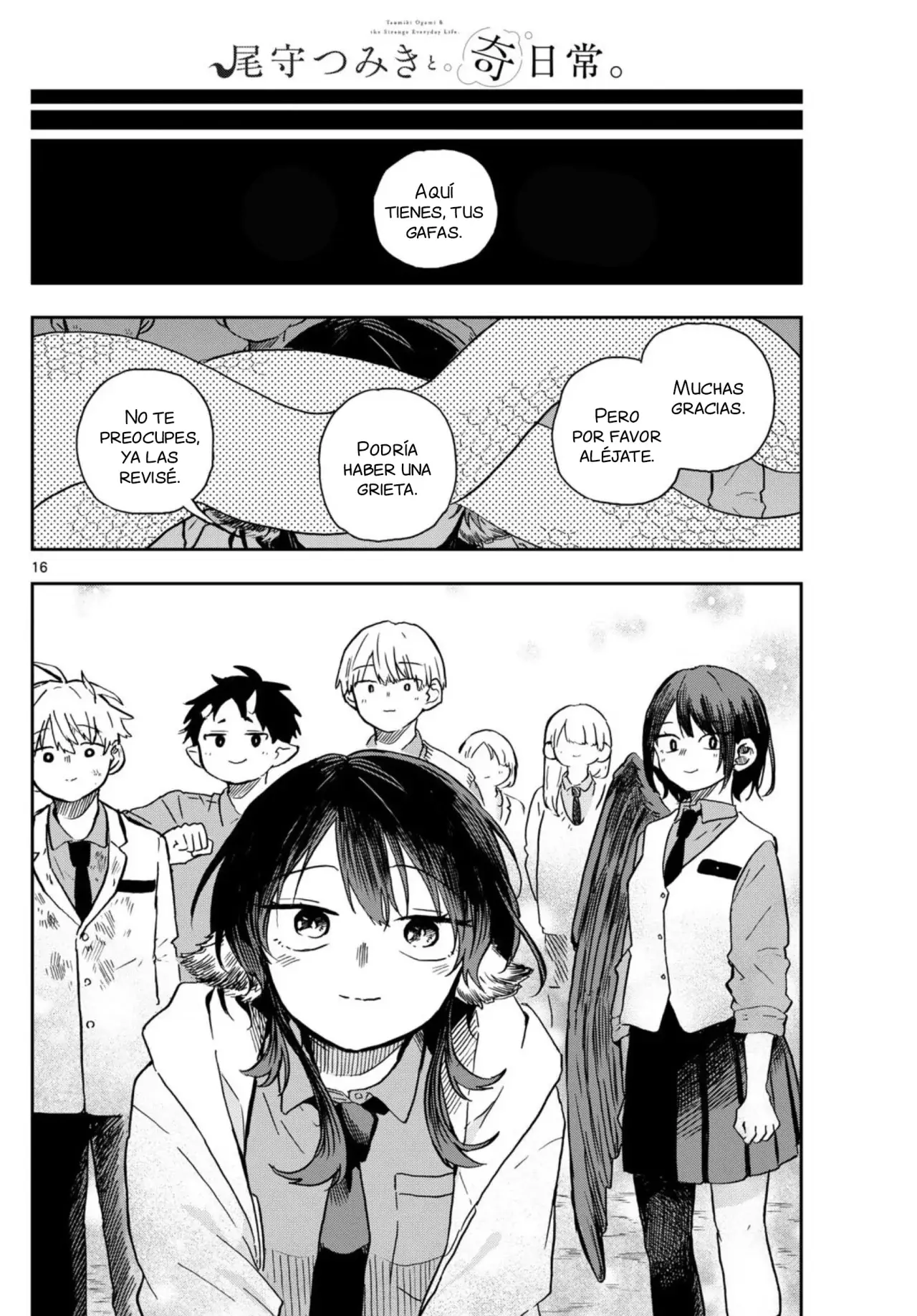 Ogami Tsumiki to Kinichijou. Capitulo 9 página 17