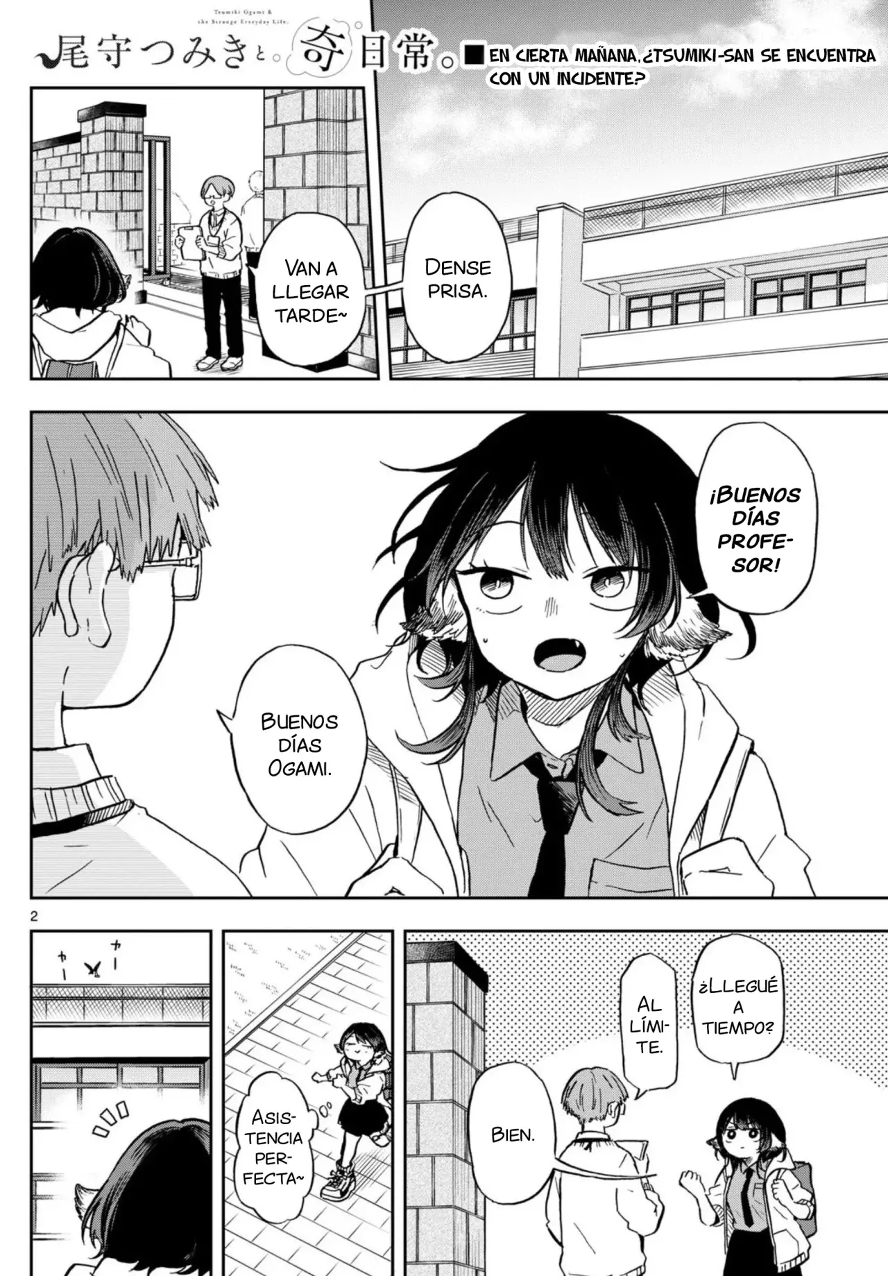 Ogami Tsumiki to Kinichijou. Capitulo 9 página 3