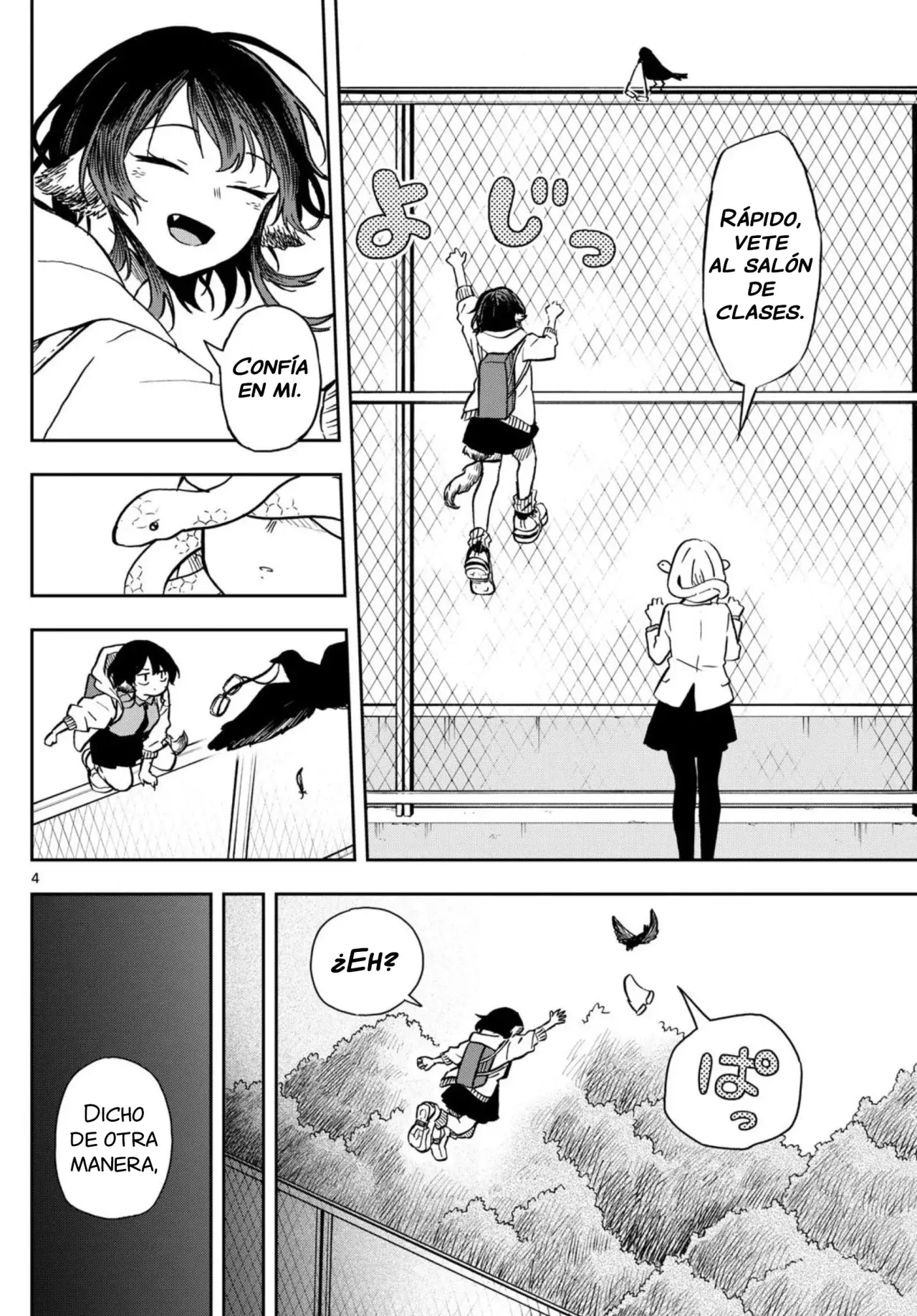 Ogami Tsumiki to Kinichijou. Capitulo 9 página 5