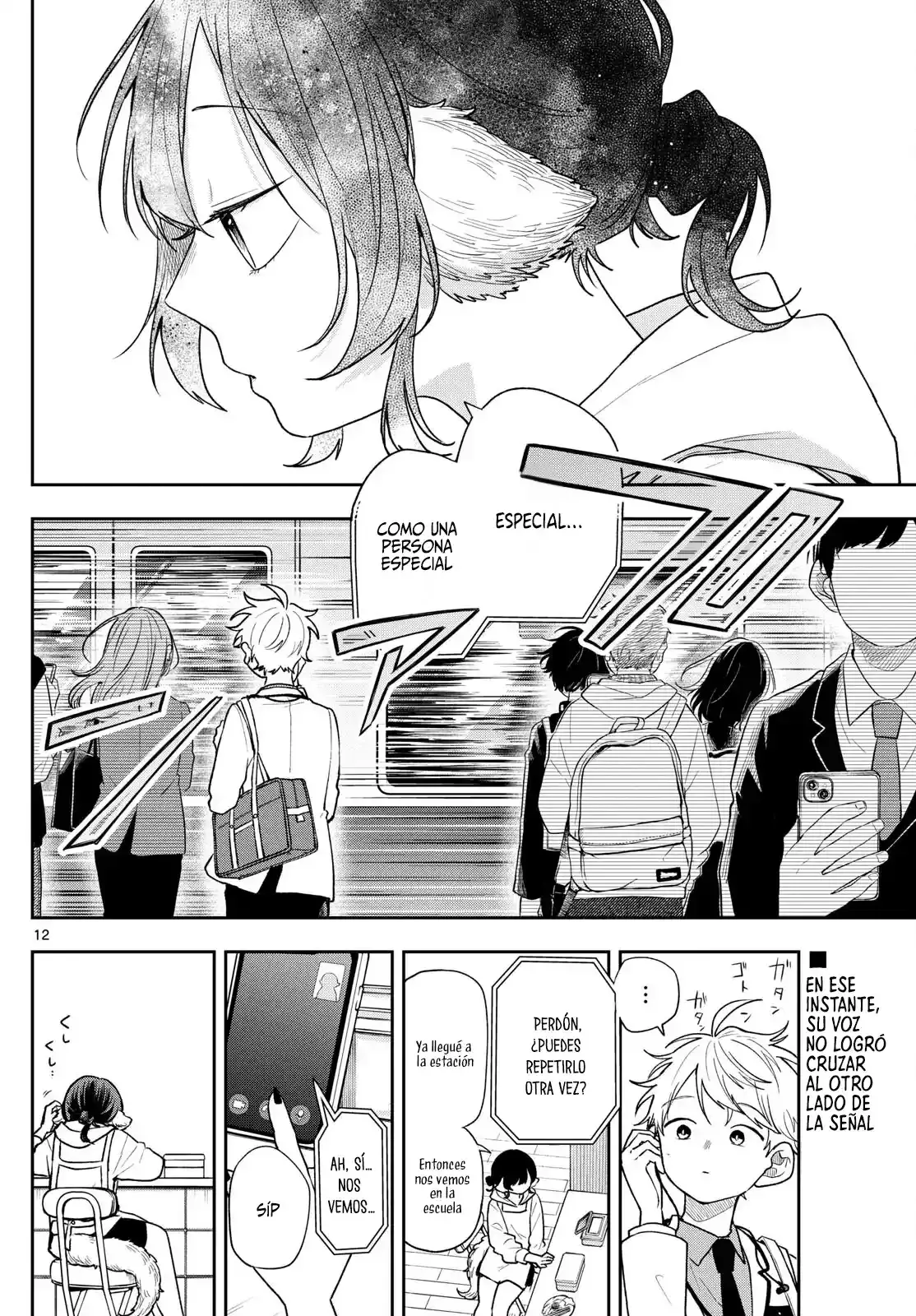 Ogami Tsumiki to Kinichijou. Capitulo 91 página 15