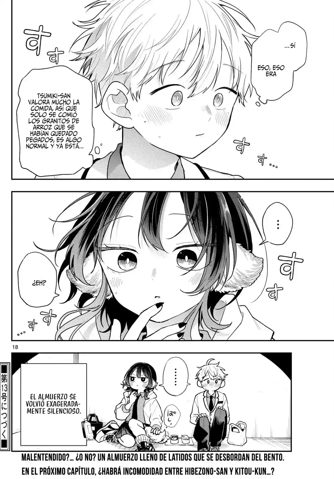 Ogami Tsumiki to Kinichijou. Capitulo 91 página 21