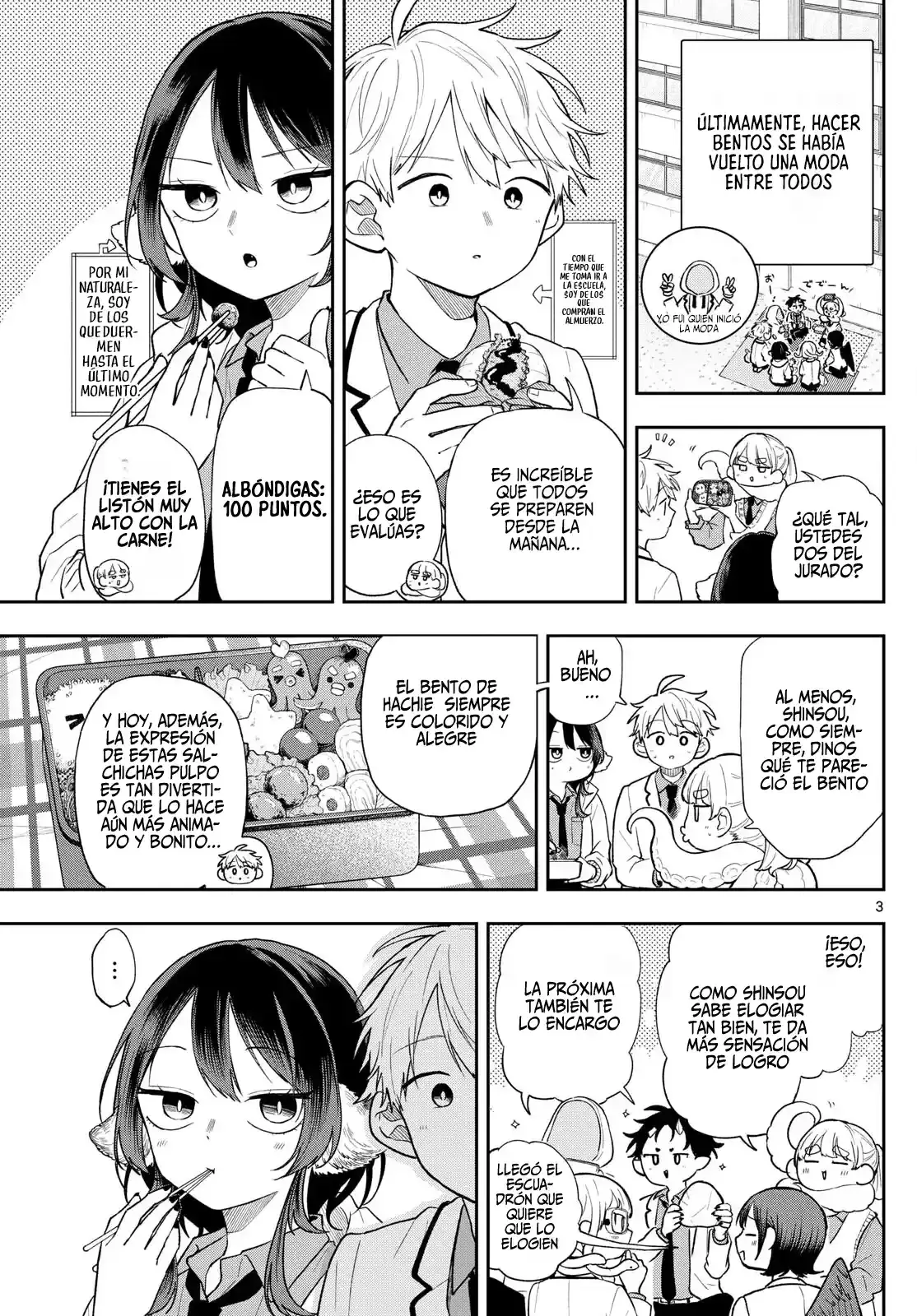 Ogami Tsumiki to Kinichijou. Capitulo 91 página 6