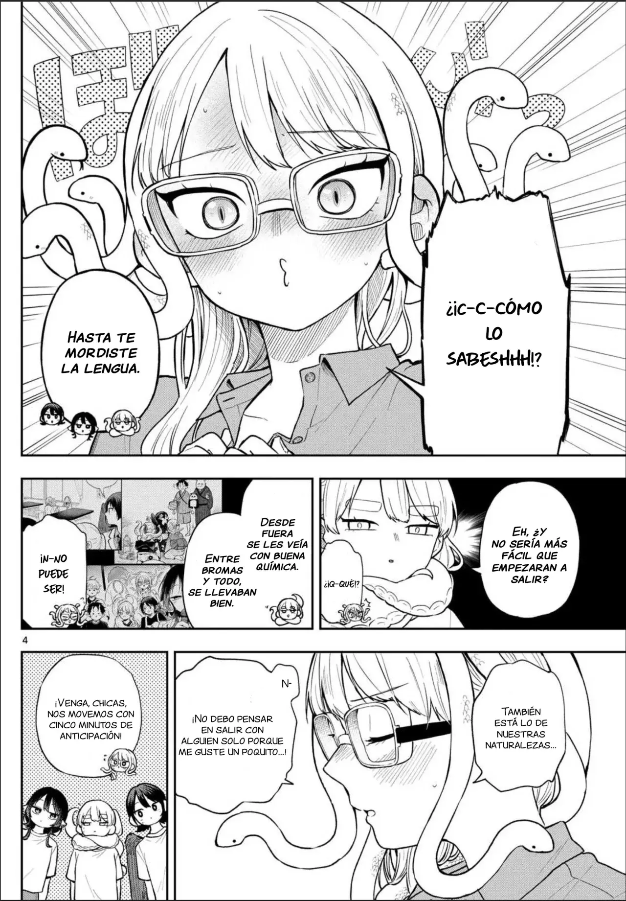 Ogami Tsumiki to Kinichijou. Capitulo 92: La expresión de Kitou-san página 5