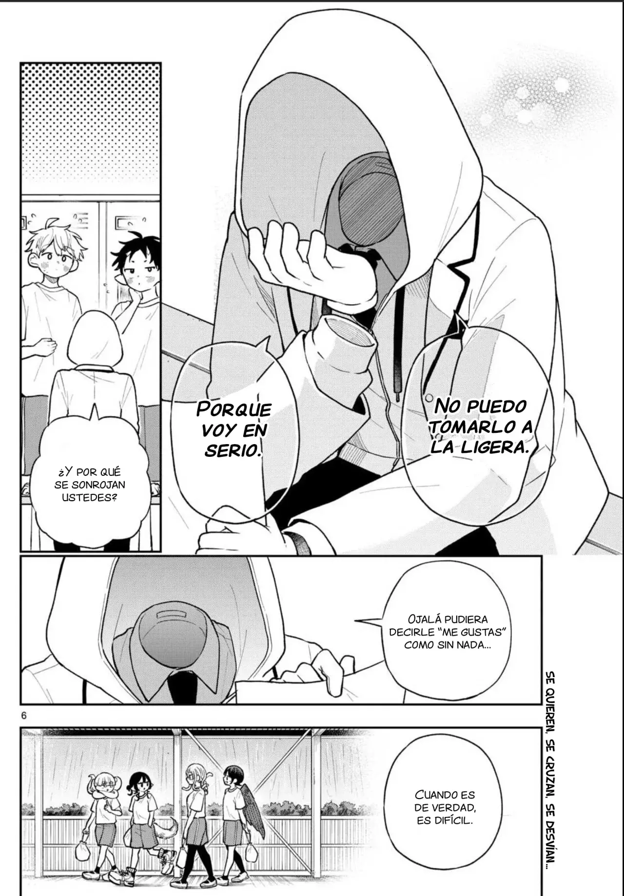 Ogami Tsumiki to Kinichijou. Capitulo 92: La expresión de Kitou-san página 7