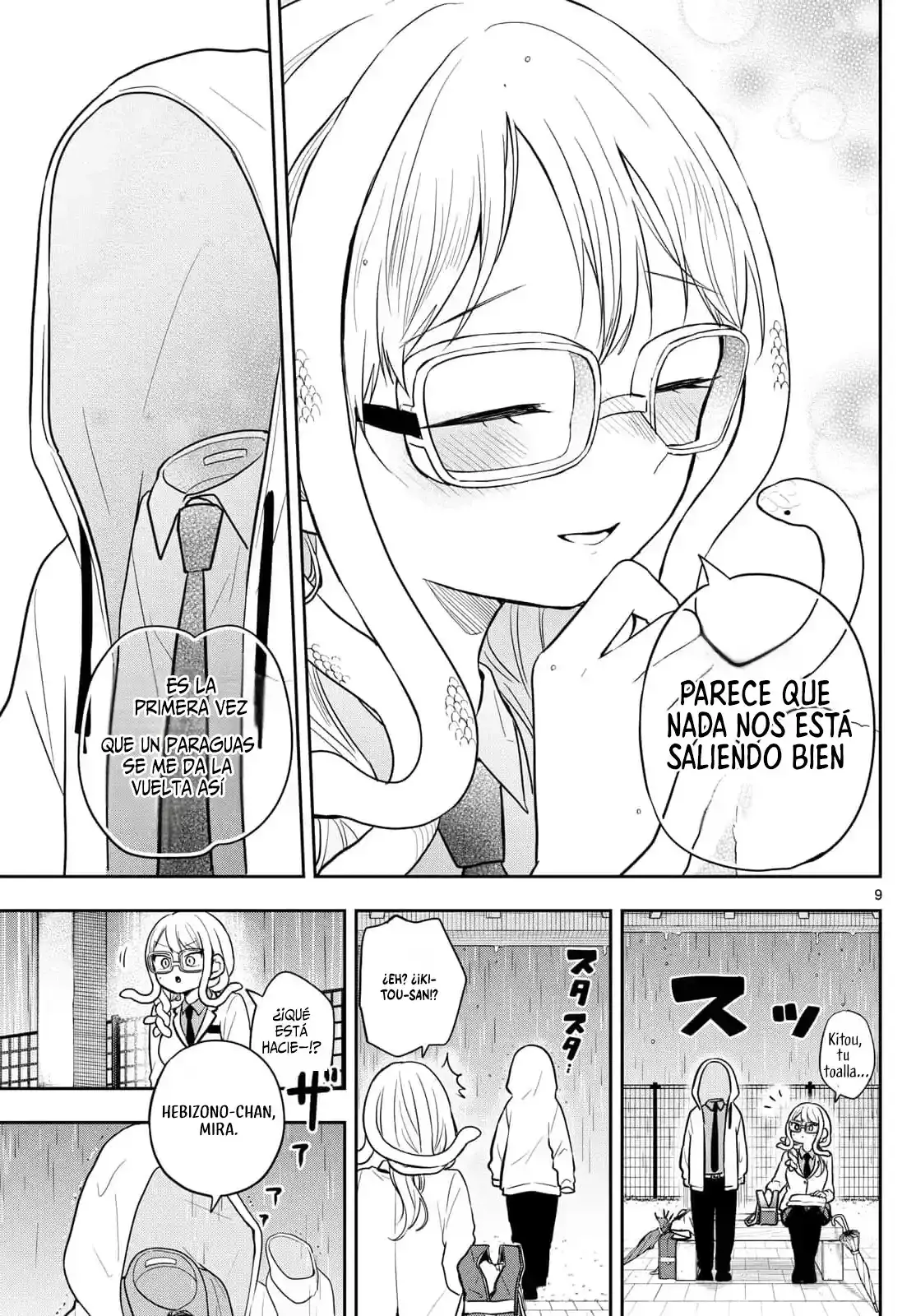 Ogami Tsumiki to Kinichijou. Capitulo 93 página 11