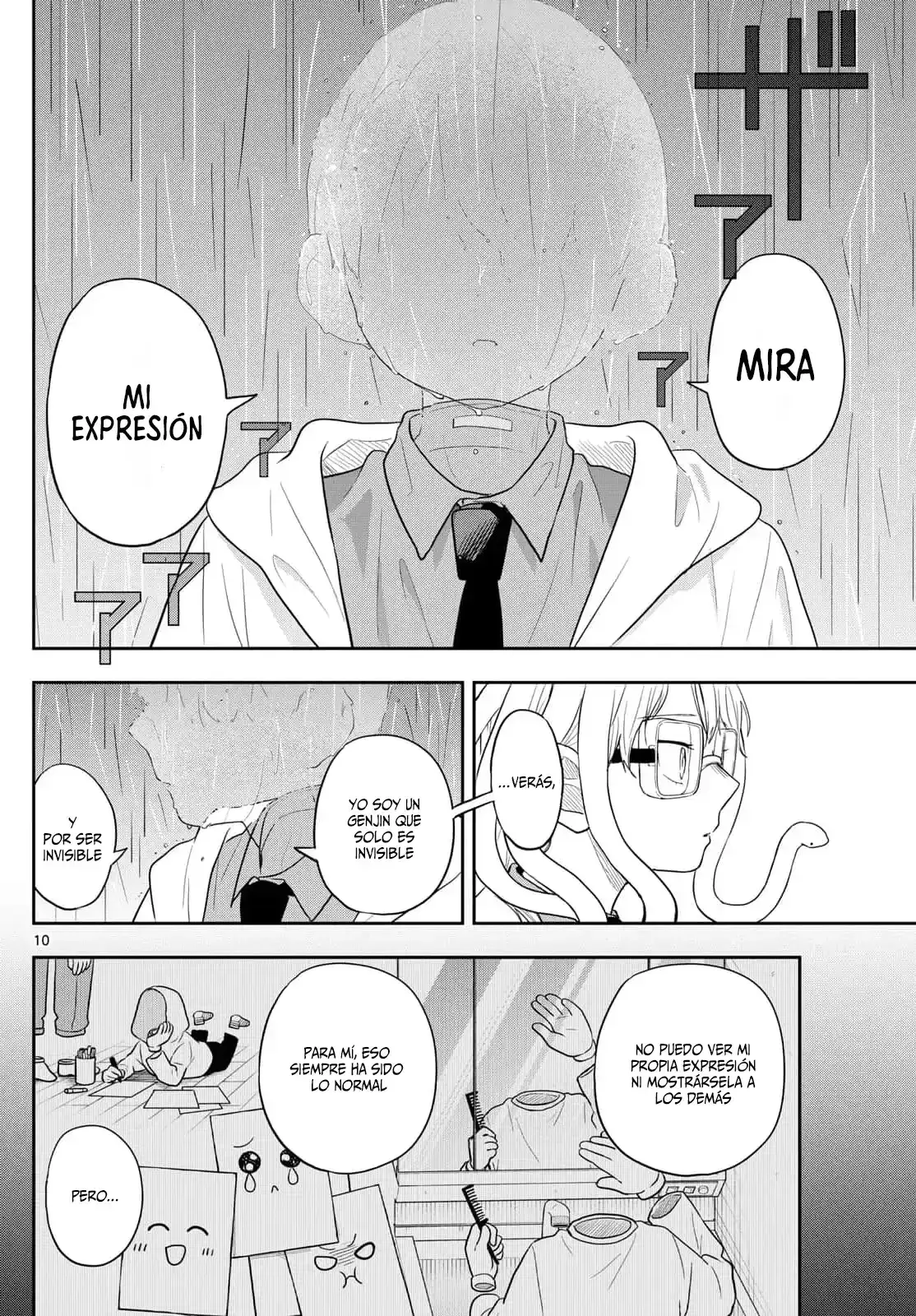 Ogami Tsumiki to Kinichijou. Capitulo 93 página 12