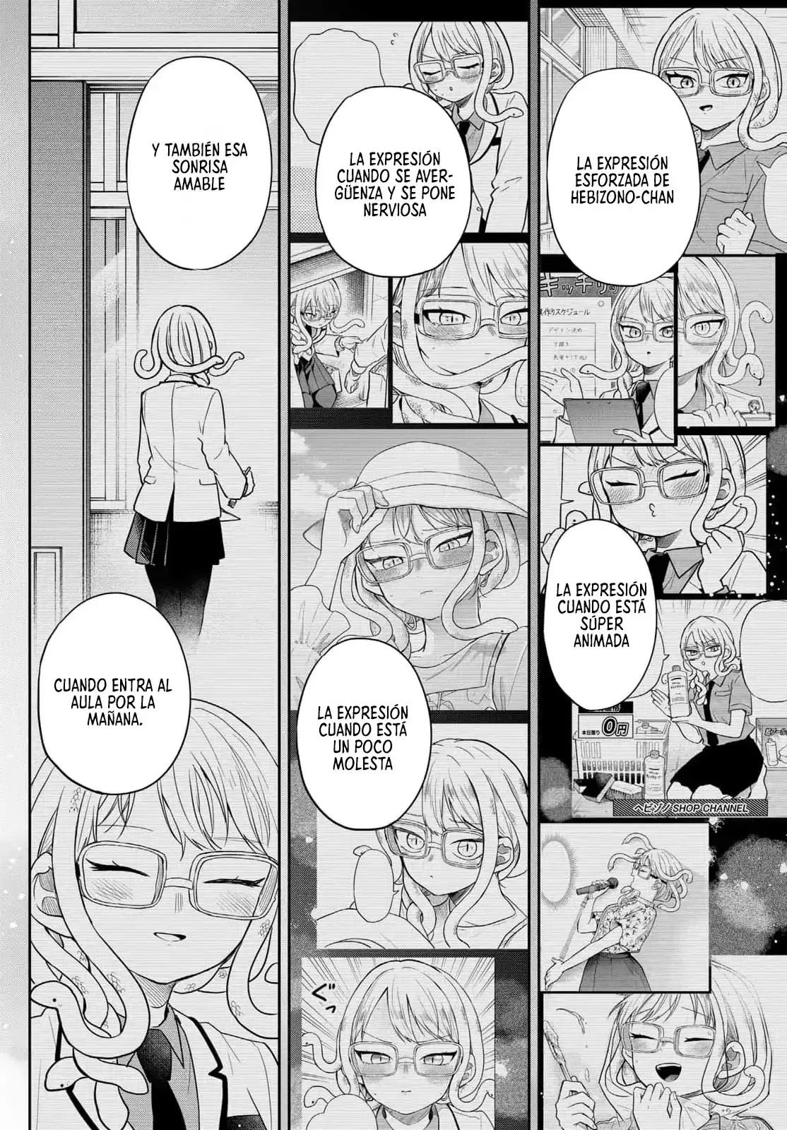 Ogami Tsumiki to Kinichijou. Capitulo 93 página 14