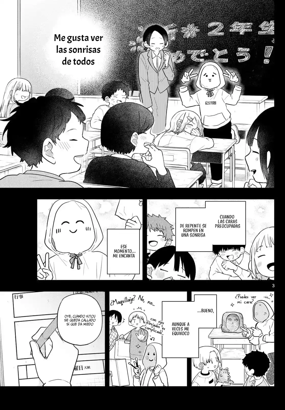 Ogami Tsumiki to Kinichijou. Capitulo 93 página 5