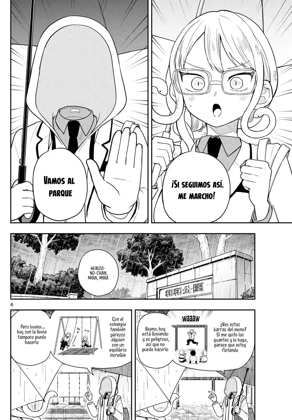 Ogami Tsumiki to Kinichijou. Capitulo 93 página 8