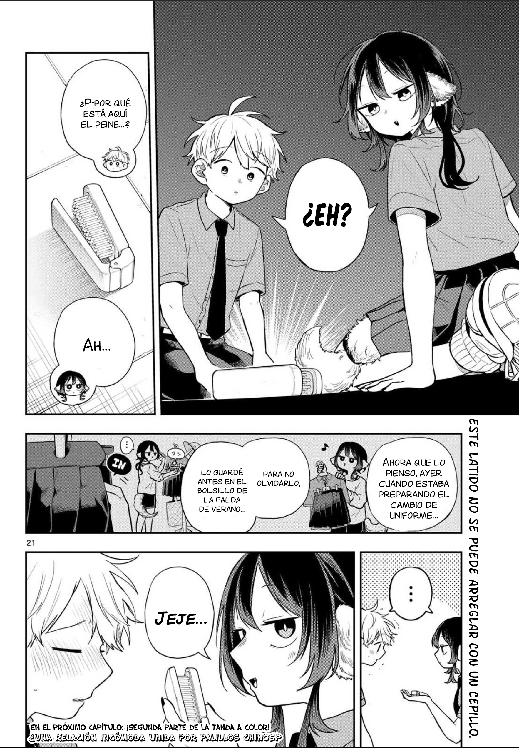 Ogami Tsumiki to Kinichijou. Capitulo 94 página 21