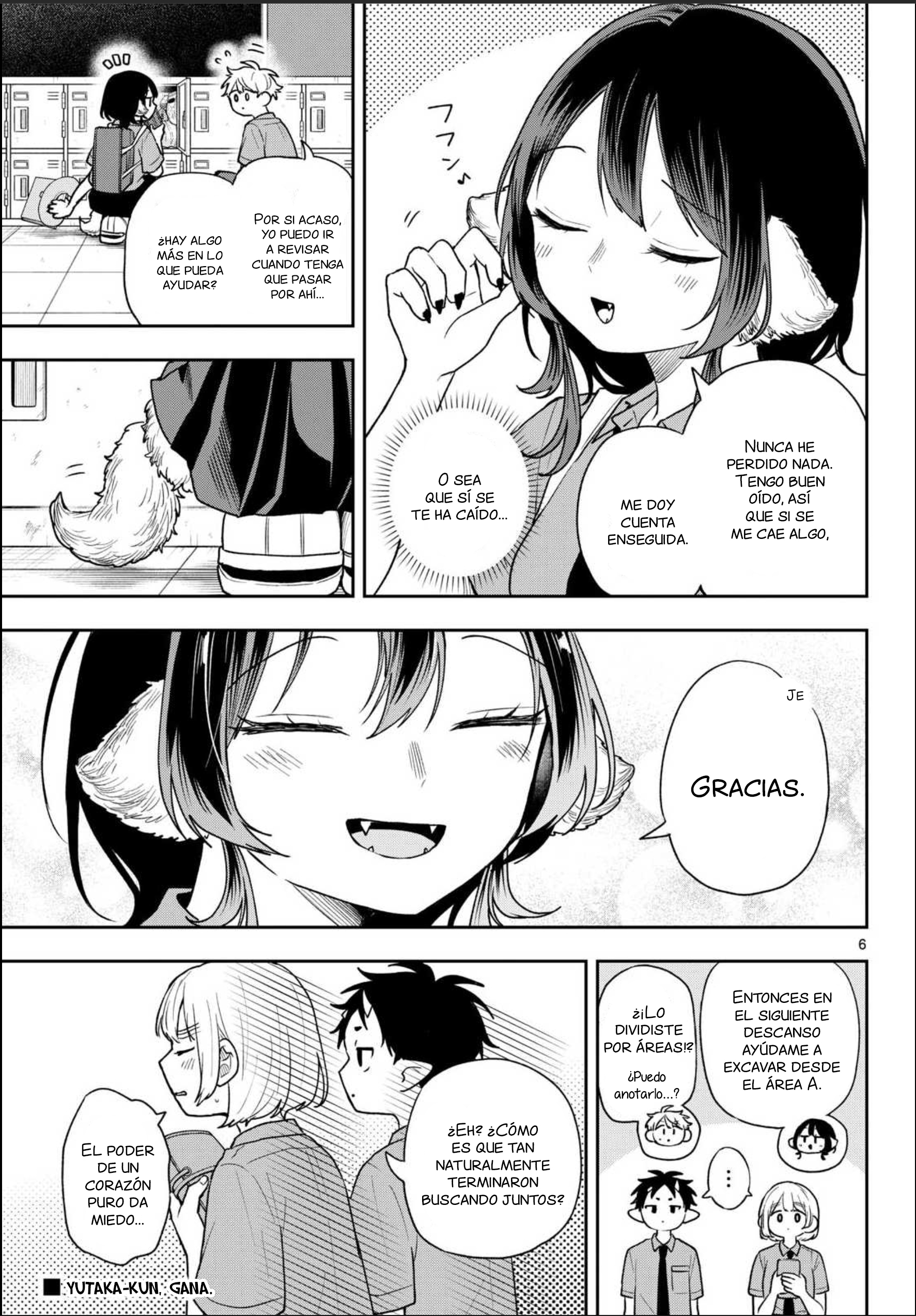Ogami Tsumiki to Kinichijou. Capitulo 94 página 6