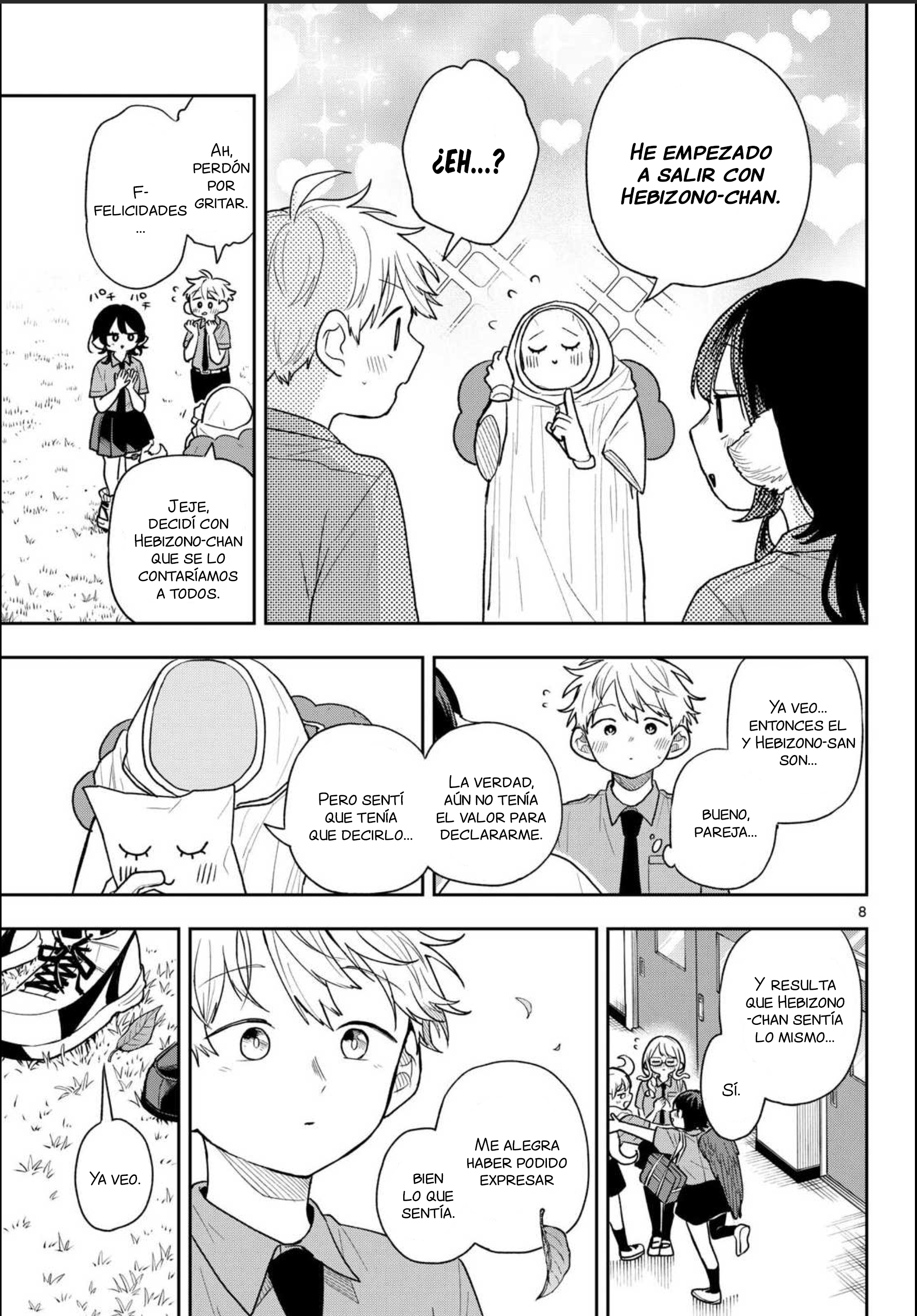 Ogami Tsumiki to Kinichijou. Capitulo 94 página 8
