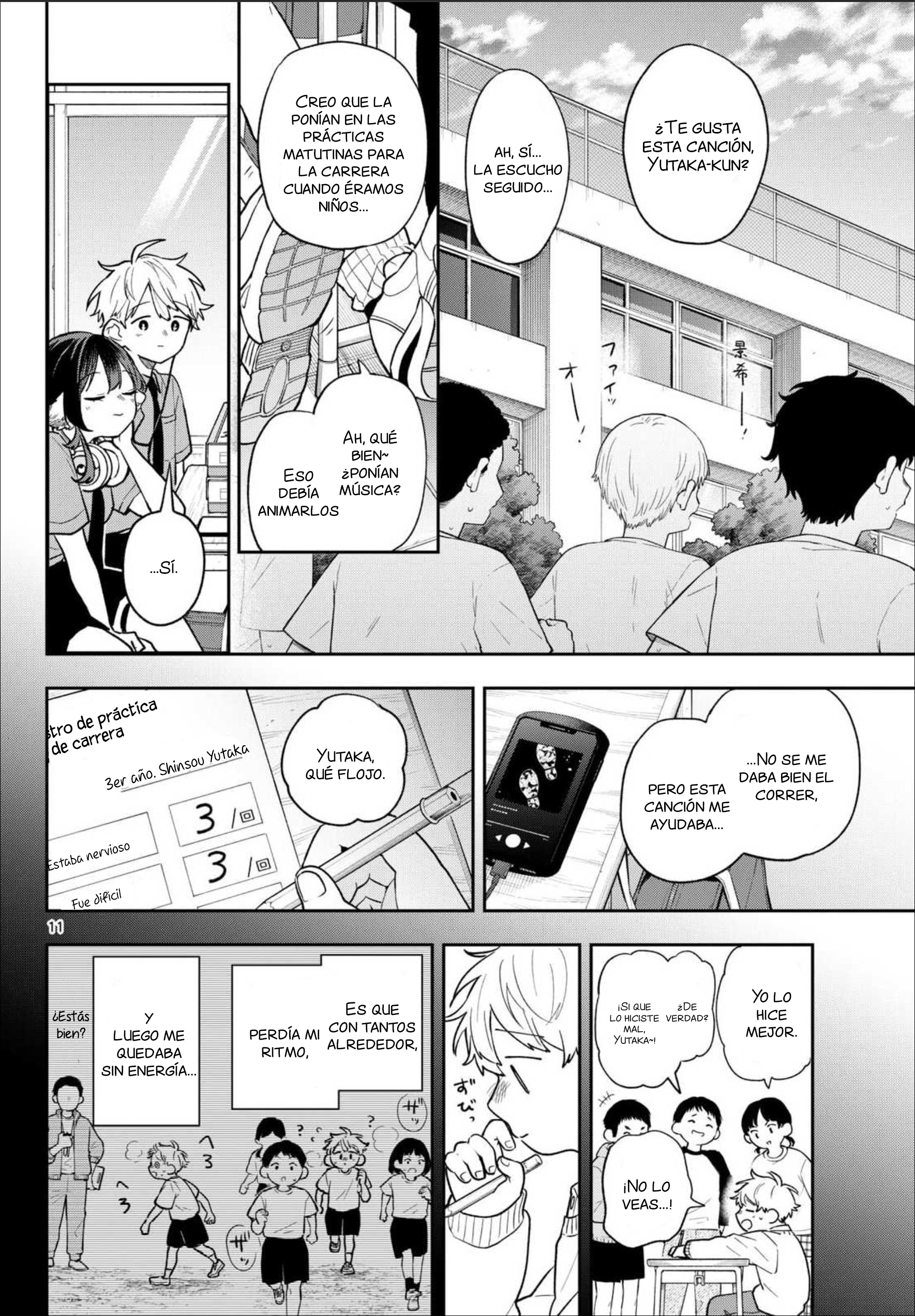 Ogami Tsumiki to Kinichijou. Capitulo 95 página 12