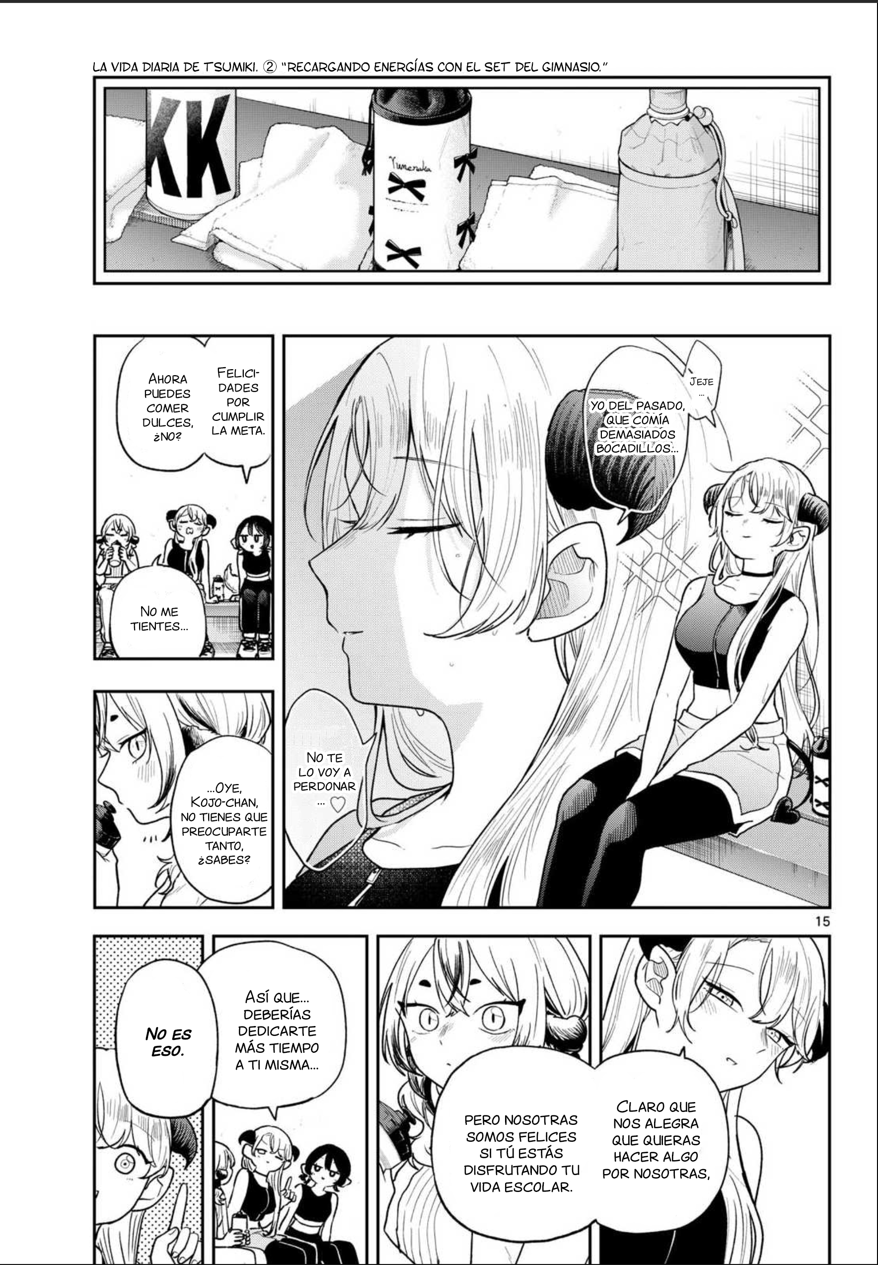 Ogami Tsumiki to Kinichijou. Capitulo 96 página 16