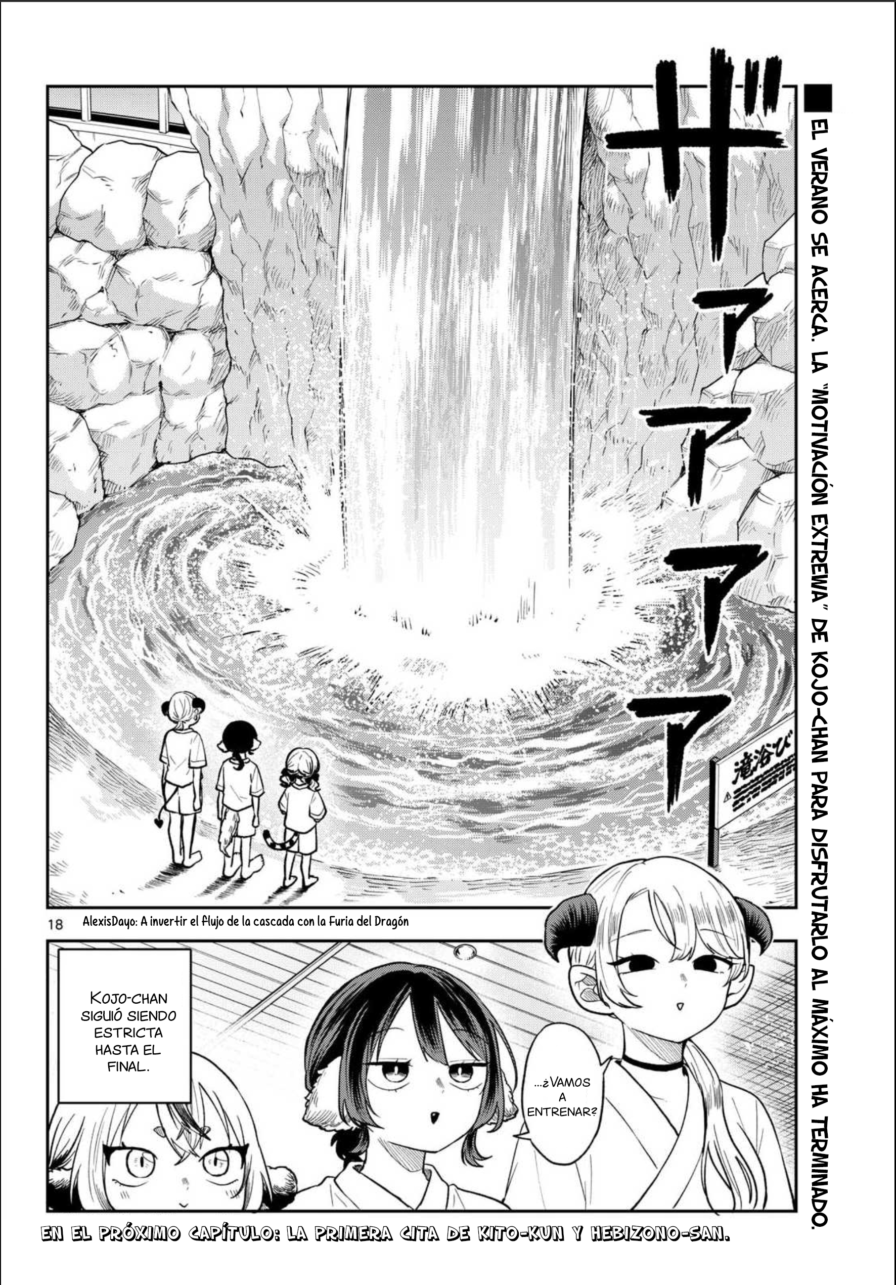 Ogami Tsumiki to Kinichijou. Capitulo 96 página 19