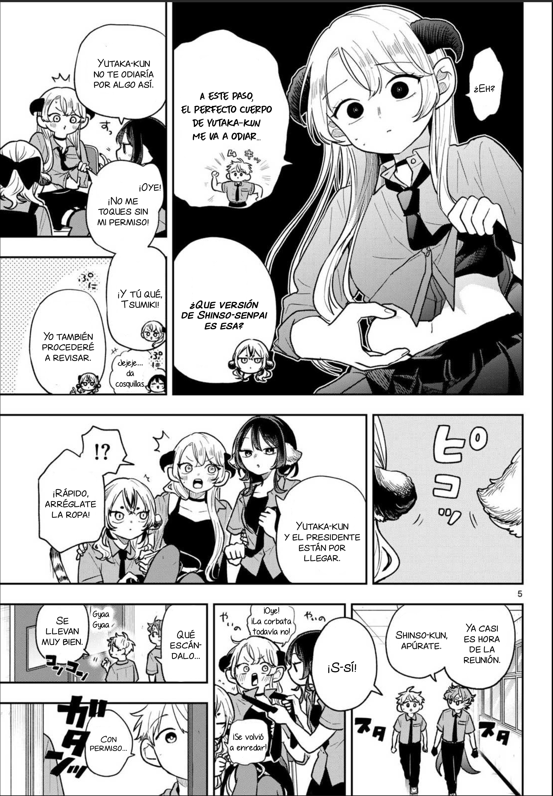 Ogami Tsumiki to Kinichijou. Capitulo 96 página 6